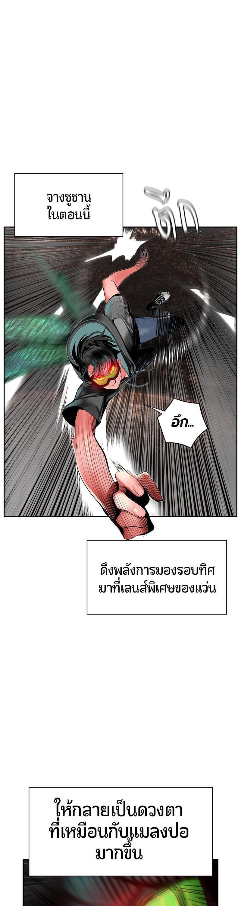 Manga-lc-com อ่านมังงะ อ่านการ์ตูน ออนไลน์ ฟรี Jungle Juice ตอนที่ 1 2 3 4 5 6 7 8 9 10 11 12 13 14 ฟรี ไม่มีโฆษณา Manga-lc - อ่าน มังงะ อ่าน การ์ตูน ออนไลน์ อ่านมังงะ ฟรี