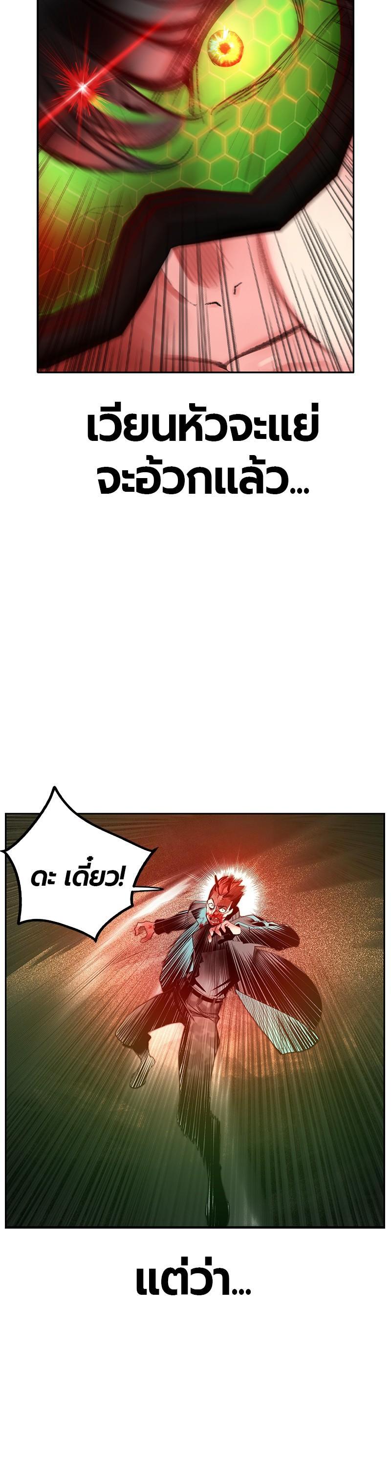 Manga-lc-com อ่านมังงะ อ่านการ์ตูน ออนไลน์ ฟรี Jungle Juice ตอนที่ 1 2 3 4 5 6 7 8 9 10 11 12 13 14 ฟรี ไม่มีโฆษณา Manga-lc - อ่าน มังงะ อ่าน การ์ตูน ออนไลน์ อ่านมังงะ ฟรี