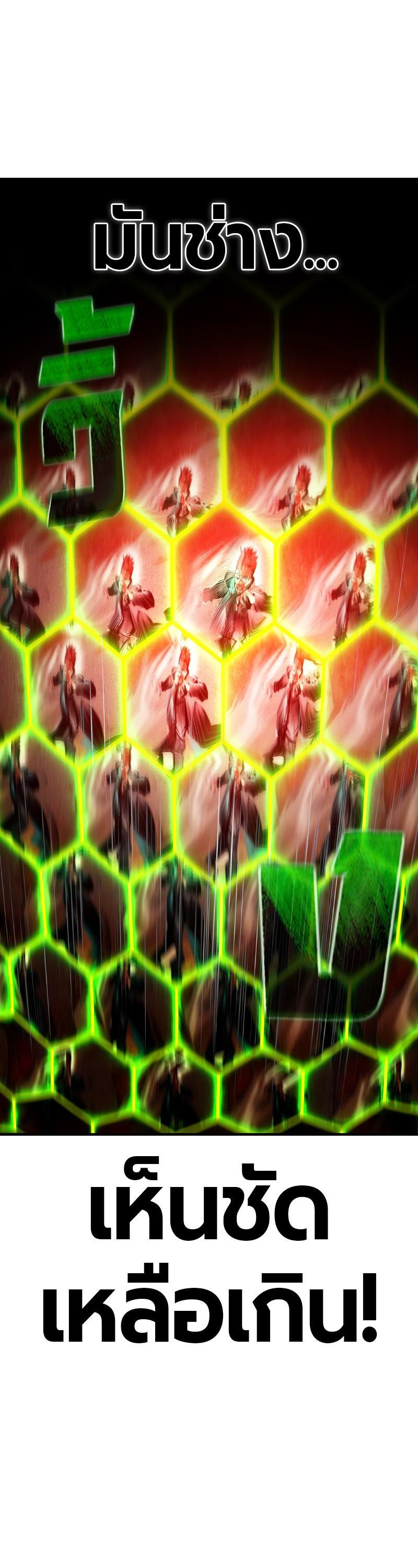 Manga-lc-com อ่านมังงะ อ่านการ์ตูน ออนไลน์ ฟรี Jungle Juice ตอนที่ 1 2 3 4 5 6 7 8 9 10 11 12 13 14 ฟรี ไม่มีโฆษณา Manga-lc - อ่าน มังงะ อ่าน การ์ตูน ออนไลน์ อ่านมังงะ ฟรี