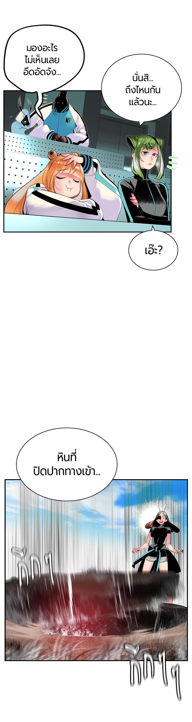 Manga-lc-com อ่านมังงะ อ่านการ์ตูน ออนไลน์ ฟรี Jungle Juice ตอนที่ 1 2 3 4 5 6 7 8 9 10 11 12 13 14 ฟรี ไม่มีโฆษณา Manga-lc - อ่าน มังงะ อ่าน การ์ตูน ออนไลน์ อ่านมังงะ ฟรี