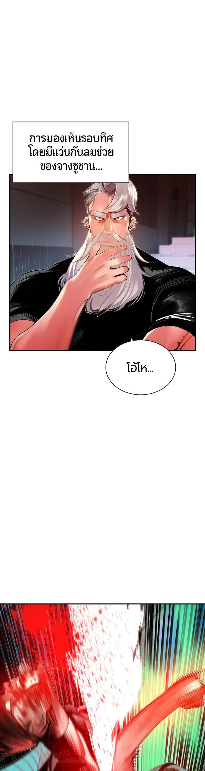 Manga-lc-com อ่านมังงะ อ่านการ์ตูน ออนไลน์ ฟรี Jungle Juice ตอนที่ 1 2 3 4 5 6 7 8 9 10 11 12 13 14 ฟรี ไม่มีโฆษณา Manga-lc - อ่าน มังงะ อ่าน การ์ตูน ออนไลน์ อ่านมังงะ ฟรี