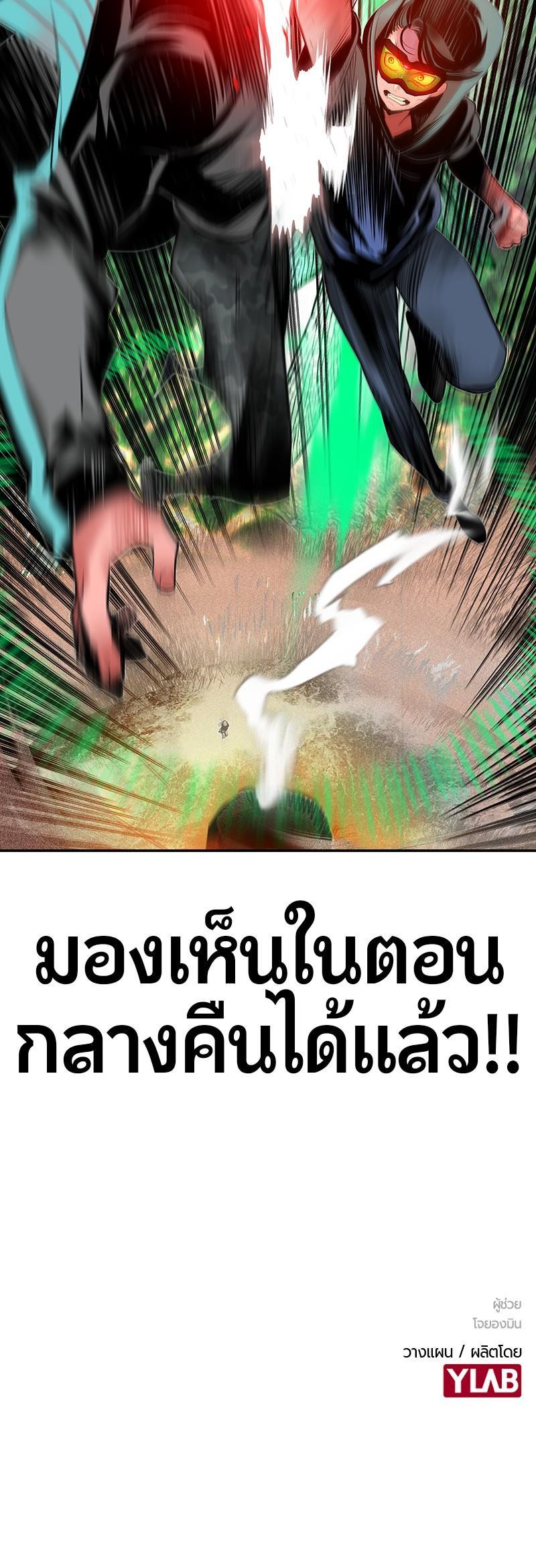 Manga-lc-com อ่านมังงะ อ่านการ์ตูน ออนไลน์ ฟรี Jungle Juice ตอนที่ 1 2 3 4 5 6 7 8 9 10 11 12 13 14 ฟรี ไม่มีโฆษณา Manga-lc - อ่าน มังงะ อ่าน การ์ตูน ออนไลน์ อ่านมังงะ ฟรี