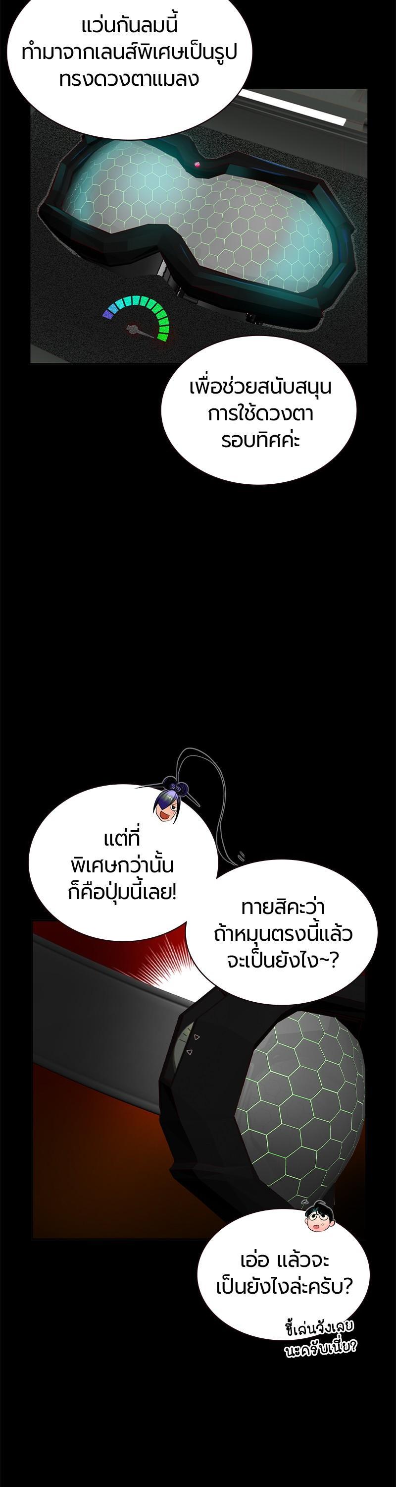 Manga-lc-com อ่านมังงะ อ่านการ์ตูน ออนไลน์ ฟรี Jungle Juice ตอนที่ 1 2 3 4 5 6 7 8 9 10 11 12 13 14 ฟรี ไม่มีโฆษณา Manga-lc - อ่าน มังงะ อ่าน การ์ตูน ออนไลน์ อ่านมังงะ ฟรี