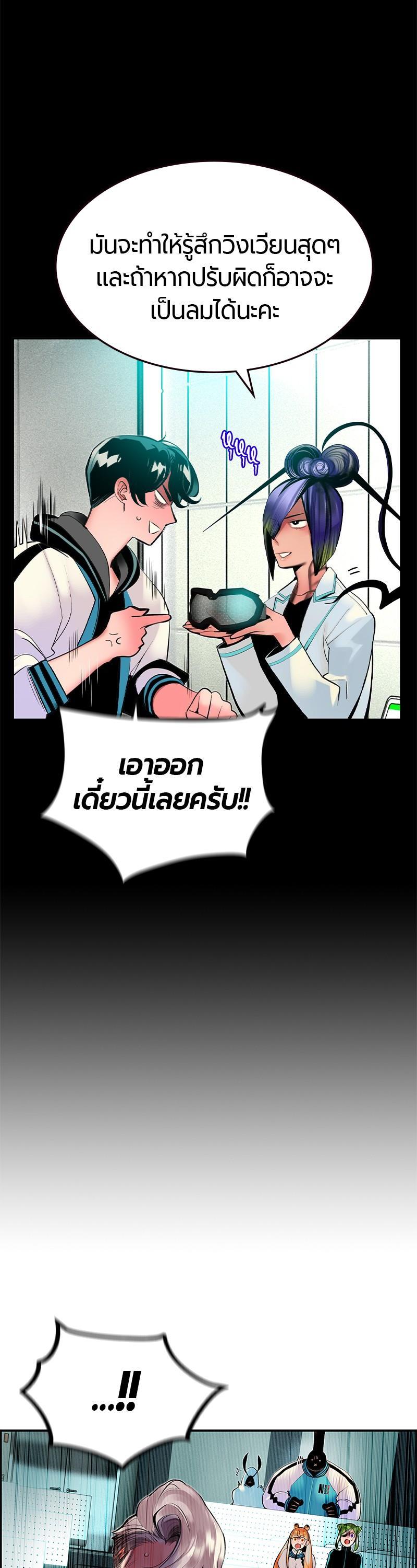 Manga-lc-com อ่านมังงะ อ่านการ์ตูน ออนไลน์ ฟรี Jungle Juice ตอนที่ 1 2 3 4 5 6 7 8 9 10 11 12 13 14 ฟรี ไม่มีโฆษณา Manga-lc - อ่าน มังงะ อ่าน การ์ตูน ออนไลน์ อ่านมังงะ ฟรี