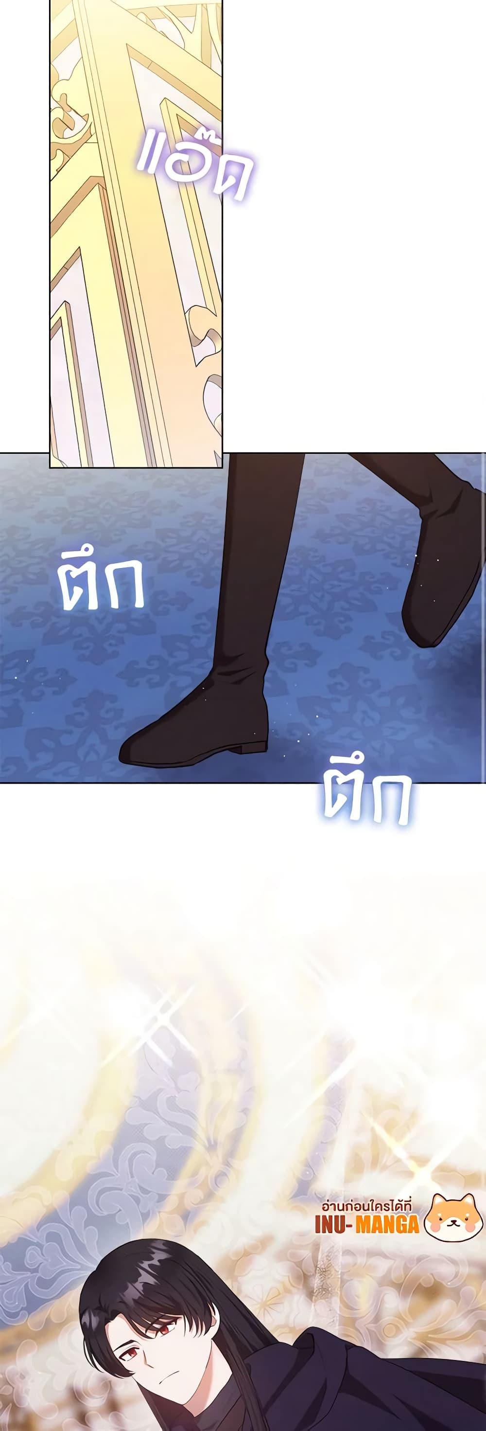 Manga-lc-com อ่านมังงะ อ่านการ์ตูน ออนไลน์ ฟรี Lady Baby Is a Revenge Maker ตอนที่ 1 2 3 4 5 6 7 8 9 10 11 12 13 14 ฟรี ไม่มีโฆษณา Manga-lc - อ่าน มังงะ อ่าน การ์ตูน ออนไลน์ อ่านมังงะ ฟรี