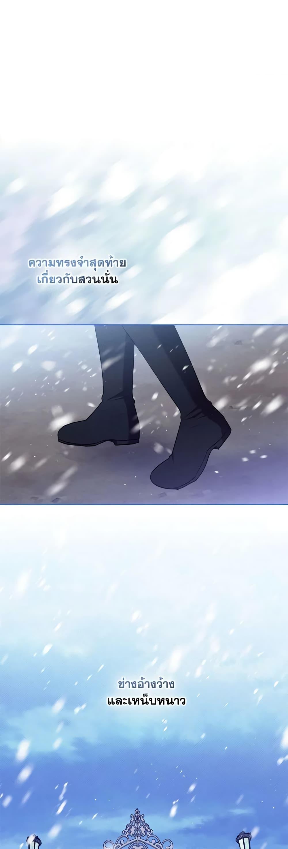 Manga-lc-com อ่านมังงะ อ่านการ์ตูน ออนไลน์ ฟรี Lady Baby Is a Revenge Maker ตอนที่ 1 2 3 4 5 6 7 8 9 10 11 12 13 14 ฟรี ไม่มีโฆษณา Manga-lc - อ่าน มังงะ อ่าน การ์ตูน ออนไลน์ อ่านมังงะ ฟรี