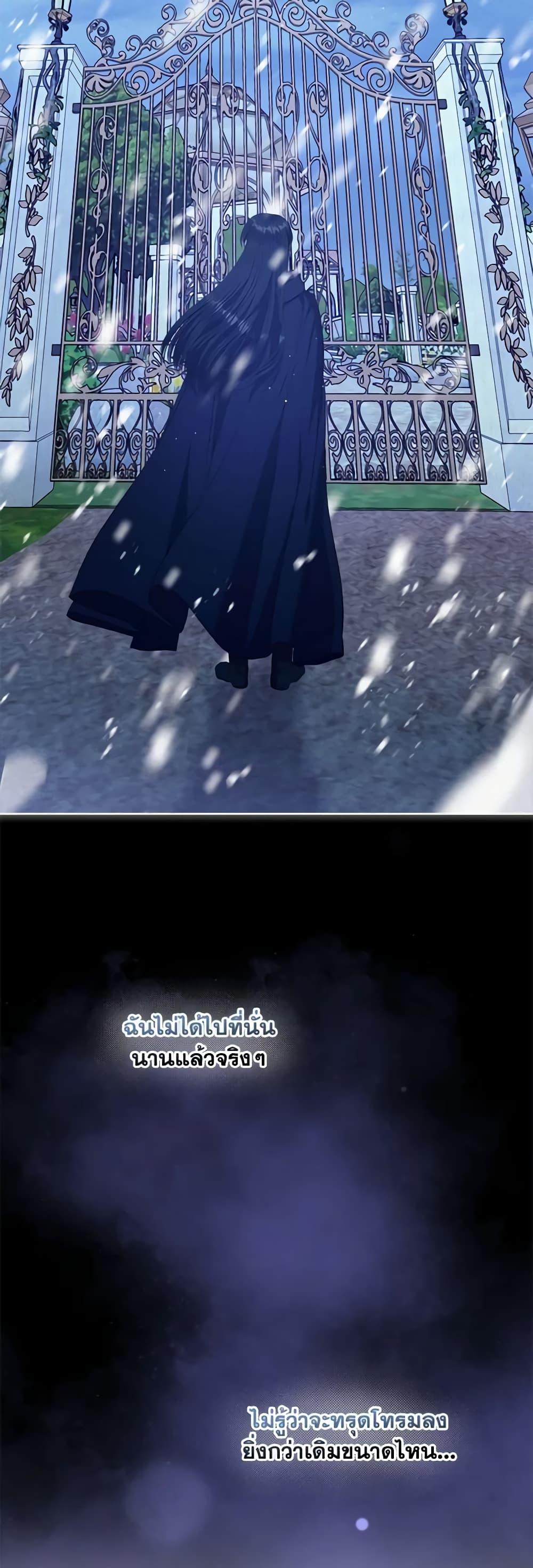 Manga-lc-com อ่านมังงะ อ่านการ์ตูน ออนไลน์ ฟรี Lady Baby Is a Revenge Maker ตอนที่ 1 2 3 4 5 6 7 8 9 10 11 12 13 14 ฟรี ไม่มีโฆษณา Manga-lc - อ่าน มังงะ อ่าน การ์ตูน ออนไลน์ อ่านมังงะ ฟรี