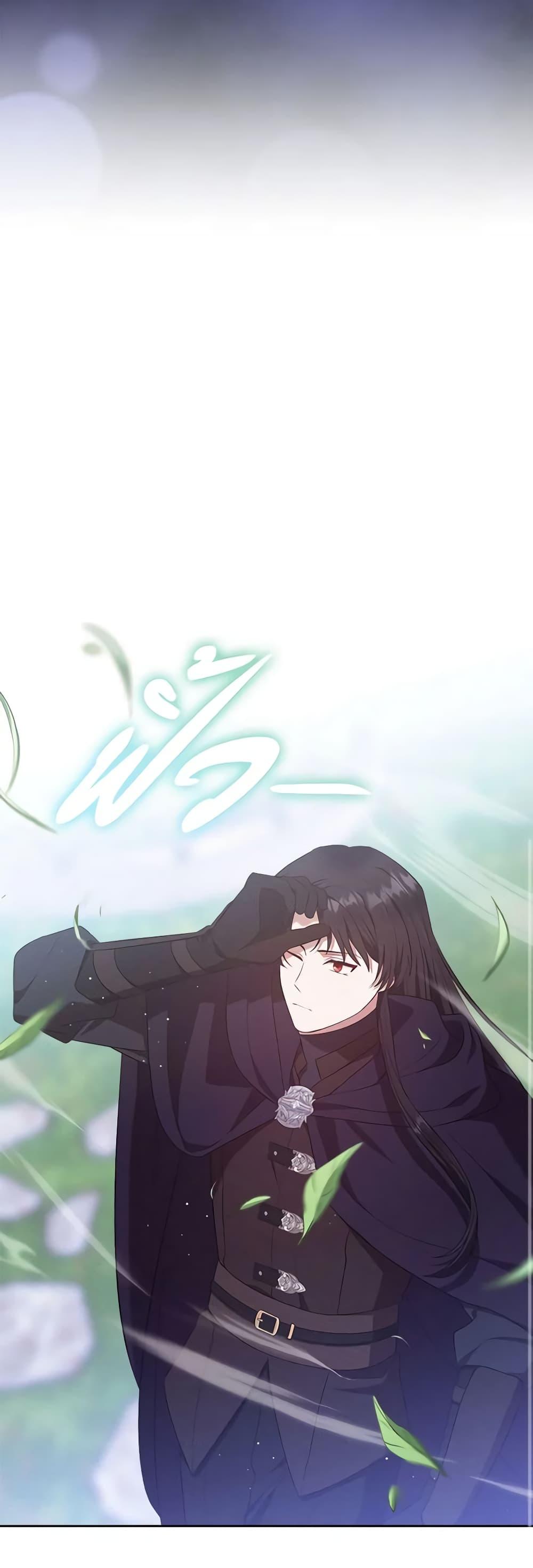 Manga-lc-com อ่านมังงะ อ่านการ์ตูน ออนไลน์ ฟรี Lady Baby Is a Revenge Maker ตอนที่ 1 2 3 4 5 6 7 8 9 10 11 12 13 14 ฟรี ไม่มีโฆษณา Manga-lc - อ่าน มังงะ อ่าน การ์ตูน ออนไลน์ อ่านมังงะ ฟรี