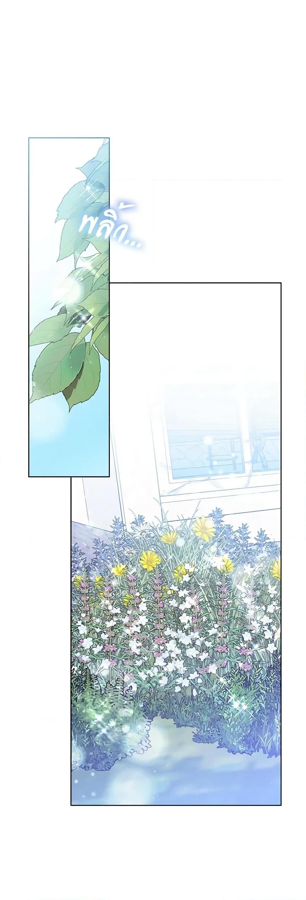 Manga-lc-com อ่านมังงะ อ่านการ์ตูน ออนไลน์ ฟรี Lady Baby Is a Revenge Maker ตอนที่ 1 2 3 4 5 6 7 8 9 10 11 12 13 14 ฟรี ไม่มีโฆษณา Manga-lc - อ่าน มังงะ อ่าน การ์ตูน ออนไลน์ อ่านมังงะ ฟรี