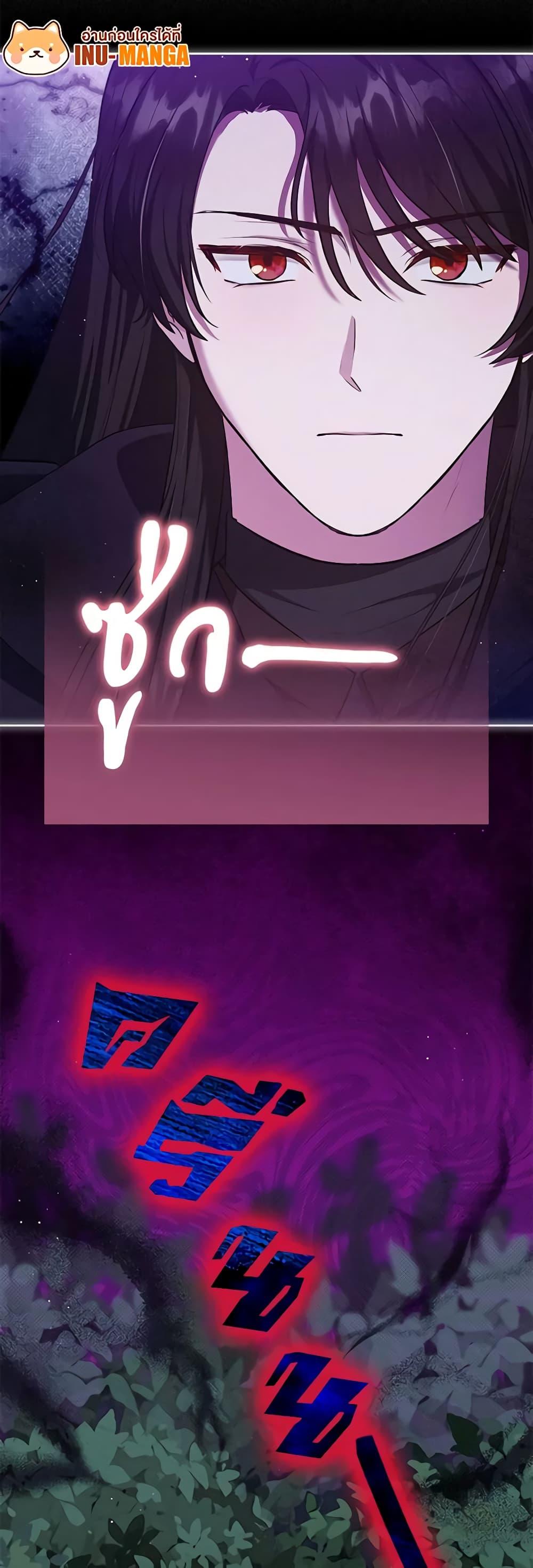 Manga-lc-com อ่านมังงะ อ่านการ์ตูน ออนไลน์ ฟรี Lady Baby Is a Revenge Maker ตอนที่ 1 2 3 4 5 6 7 8 9 10 11 12 13 14 ฟรี ไม่มีโฆษณา Manga-lc - อ่าน มังงะ อ่าน การ์ตูน ออนไลน์ อ่านมังงะ ฟรี