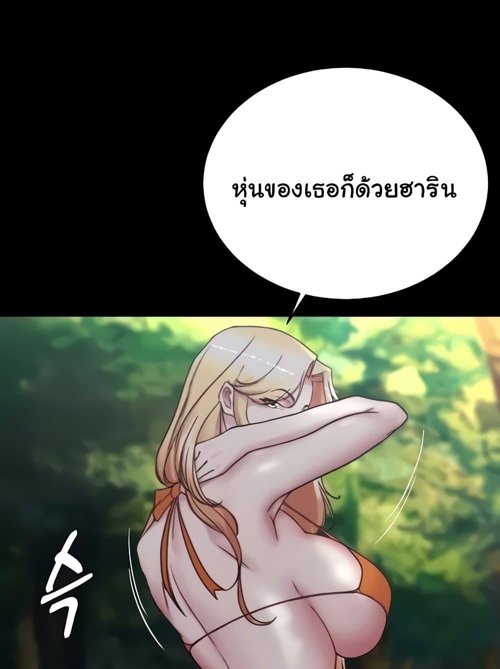 Doujin-Lc- อ่าน โดจิน มังฮวา เกาหลี ญี่ปุ่น จีน แปลไทย Panty Note ตอนที่ 1 2 3 4 5 6 7 8 9 10 11 12 13 14 ฟรี ไม่มีโฆษณา อ่าน โดจิน Manhwa เกาหลี ญี่ปุ่น จีน เรามีครบ คัดมาให้เน้นๆ โดจิน 18+ รับประกันความฟินโดย  Doujin Lc