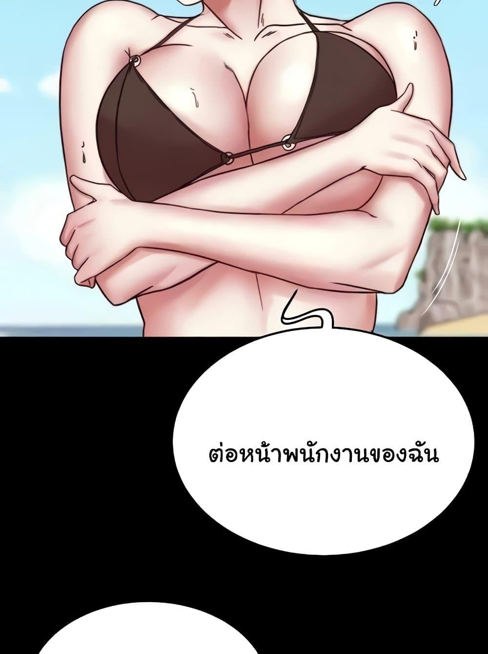 Doujin-Lc- อ่าน โดจิน มังฮวา เกาหลี ญี่ปุ่น จีน แปลไทย Panty Note ตอนที่ 1 2 3 4 5 6 7 8 9 10 11 12 13 14 ฟรี ไม่มีโฆษณา อ่าน โดจิน Manhwa เกาหลี ญี่ปุ่น จีน เรามีครบ คัดมาให้เน้นๆ โดจิน 18+ รับประกันความฟินโดย  Doujin Lc