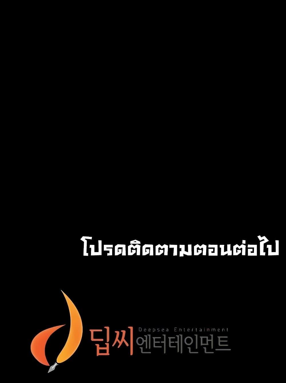 Doujin-Lc- อ่าน โดจิน มังฮวา เกาหลี ญี่ปุ่น จีน แปลไทย Panty Note ตอนที่ 1 2 3 4 5 6 7 8 9 10 11 12 13 14 ฟรี ไม่มีโฆษณา อ่าน โดจิน Manhwa เกาหลี ญี่ปุ่น จีน เรามีครบ คัดมาให้เน้นๆ โดจิน 18+ รับประกันความฟินโดย  Doujin Lc