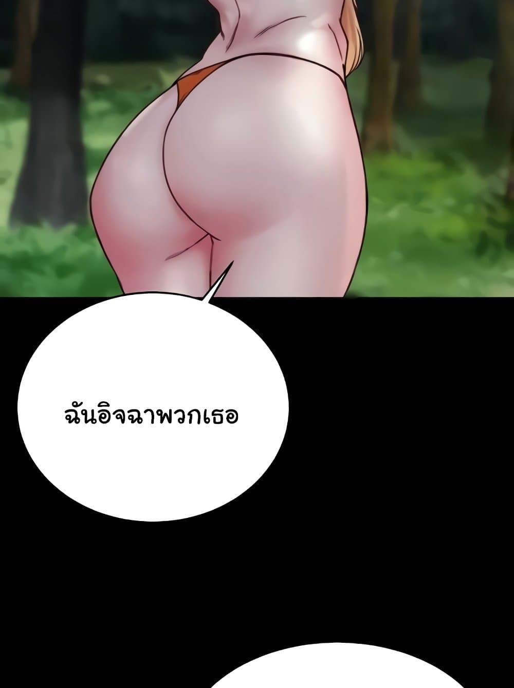 Doujin-Lc- อ่าน โดจิน มังฮวา เกาหลี ญี่ปุ่น จีน แปลไทย Panty Note ตอนที่ 1 2 3 4 5 6 7 8 9 10 11 12 13 14 ฟรี ไม่มีโฆษณา อ่าน โดจิน Manhwa เกาหลี ญี่ปุ่น จีน เรามีครบ คัดมาให้เน้นๆ โดจิน 18+ รับประกันความฟินโดย  Doujin Lc