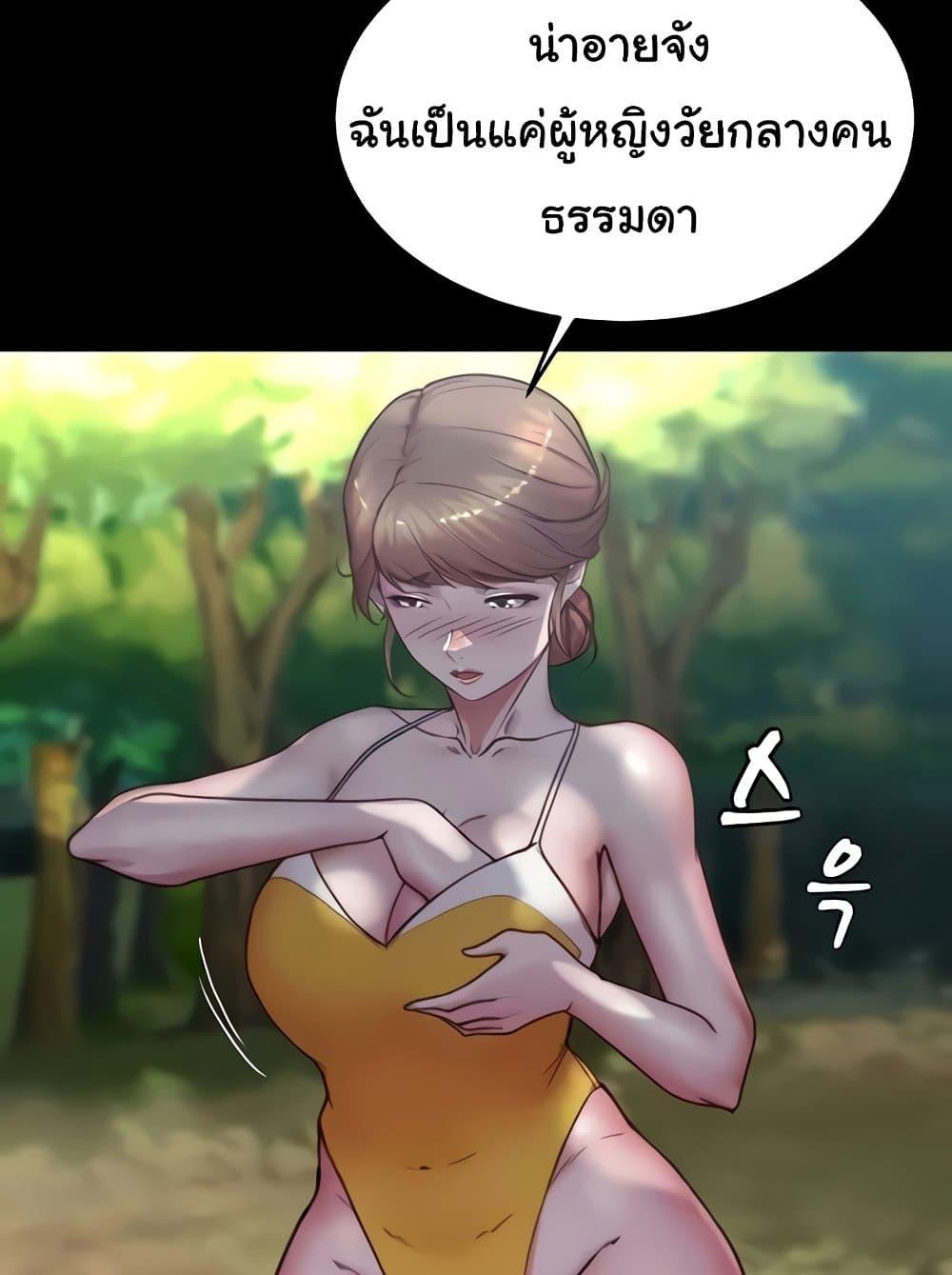 Doujin-Lc- อ่าน โดจิน มังฮวา เกาหลี ญี่ปุ่น จีน แปลไทย Panty Note ตอนที่ 1 2 3 4 5 6 7 8 9 10 11 12 13 14 ฟรี ไม่มีโฆษณา อ่าน โดจิน Manhwa เกาหลี ญี่ปุ่น จีน เรามีครบ คัดมาให้เน้นๆ โดจิน 18+ รับประกันความฟินโดย  Doujin Lc