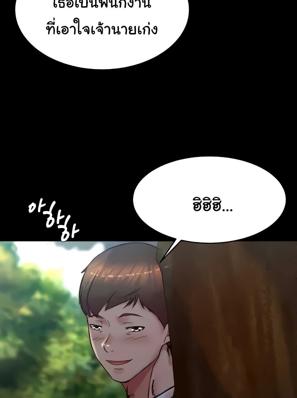 Doujin-Lc- อ่าน โดจิน มังฮวา เกาหลี ญี่ปุ่น จีน แปลไทย Panty Note ตอนที่ 1 2 3 4 5 6 7 8 9 10 11 12 13 14 ฟรี ไม่มีโฆษณา อ่าน โดจิน Manhwa เกาหลี ญี่ปุ่น จีน เรามีครบ คัดมาให้เน้นๆ โดจิน 18+ รับประกันความฟินโดย  Doujin Lc