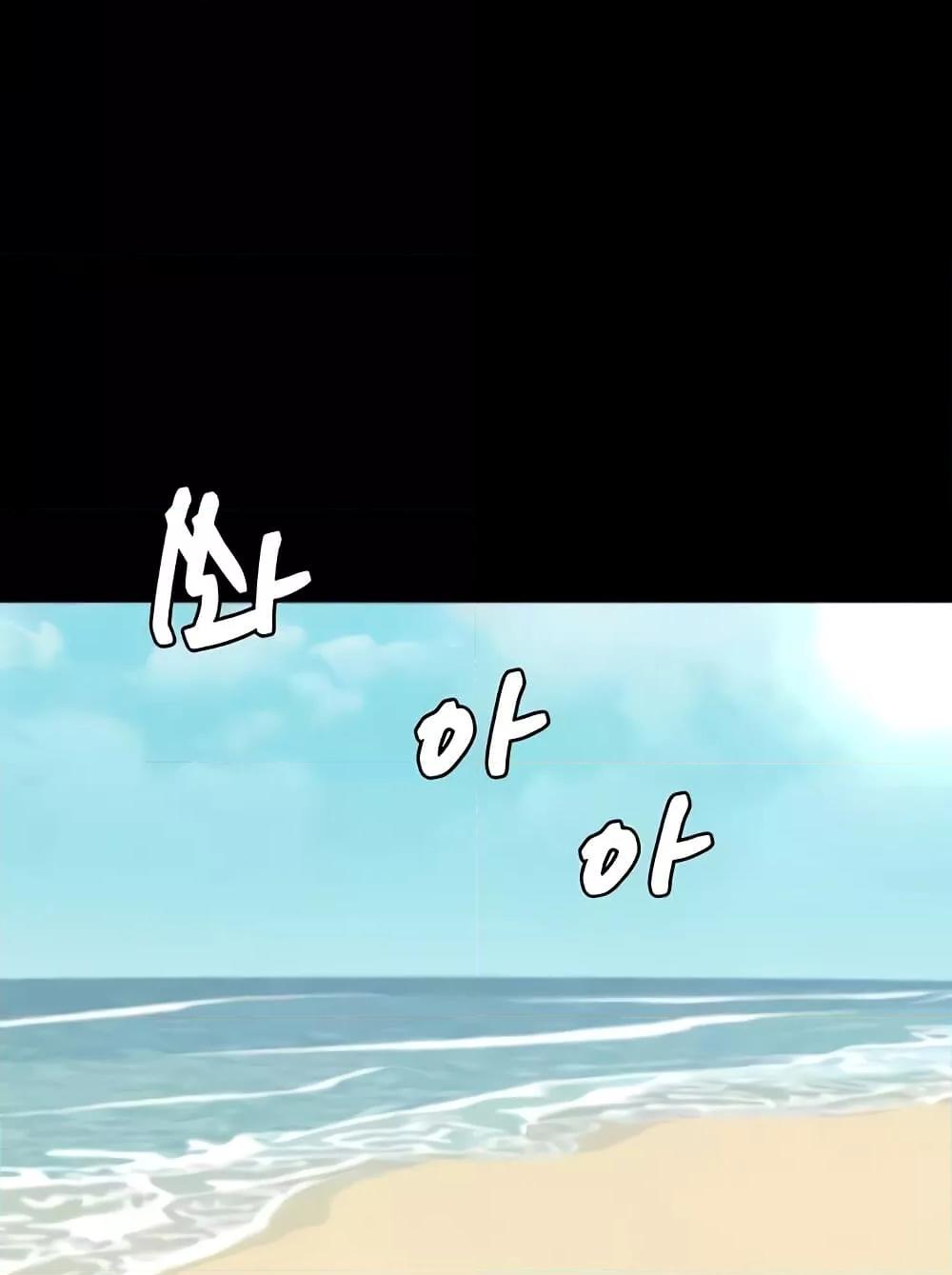 Doujin-Lc- อ่าน โดจิน มังฮวา เกาหลี ญี่ปุ่น จีน แปลไทย Panty Note ตอนที่ 1 2 3 4 5 6 7 8 9 10 11 12 13 14 ฟรี ไม่มีโฆษณา อ่าน โดจิน Manhwa เกาหลี ญี่ปุ่น จีน เรามีครบ คัดมาให้เน้นๆ โดจิน 18+ รับประกันความฟินโดย  Doujin Lc