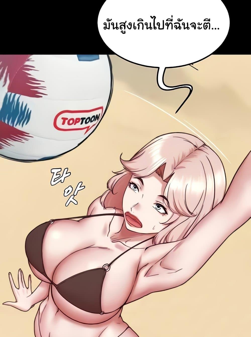 Doujin-Lc- อ่าน โดจิน มังฮวา เกาหลี ญี่ปุ่น จีน แปลไทย Panty Note ตอนที่ 1 2 3 4 5 6 7 8 9 10 11 12 13 14 ฟรี ไม่มีโฆษณา อ่าน โดจิน Manhwa เกาหลี ญี่ปุ่น จีน เรามีครบ คัดมาให้เน้นๆ โดจิน 18+ รับประกันความฟินโดย  Doujin Lc
