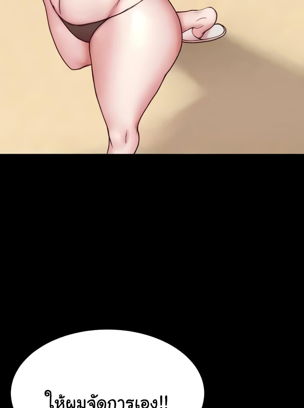 Doujin-Lc- อ่าน โดจิน มังฮวา เกาหลี ญี่ปุ่น จีน แปลไทย Panty Note ตอนที่ 1 2 3 4 5 6 7 8 9 10 11 12 13 14 ฟรี ไม่มีโฆษณา อ่าน โดจิน Manhwa เกาหลี ญี่ปุ่น จีน เรามีครบ คัดมาให้เน้นๆ โดจิน 18+ รับประกันความฟินโดย  Doujin Lc