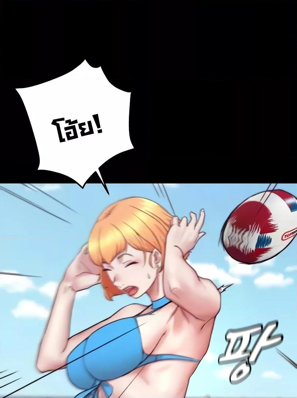 Doujin-Lc- อ่าน โดจิน มังฮวา เกาหลี ญี่ปุ่น จีน แปลไทย Panty Note ตอนที่ 1 2 3 4 5 6 7 8 9 10 11 12 13 14 ฟรี ไม่มีโฆษณา อ่าน โดจิน Manhwa เกาหลี ญี่ปุ่น จีน เรามีครบ คัดมาให้เน้นๆ โดจิน 18+ รับประกันความฟินโดย  Doujin Lc