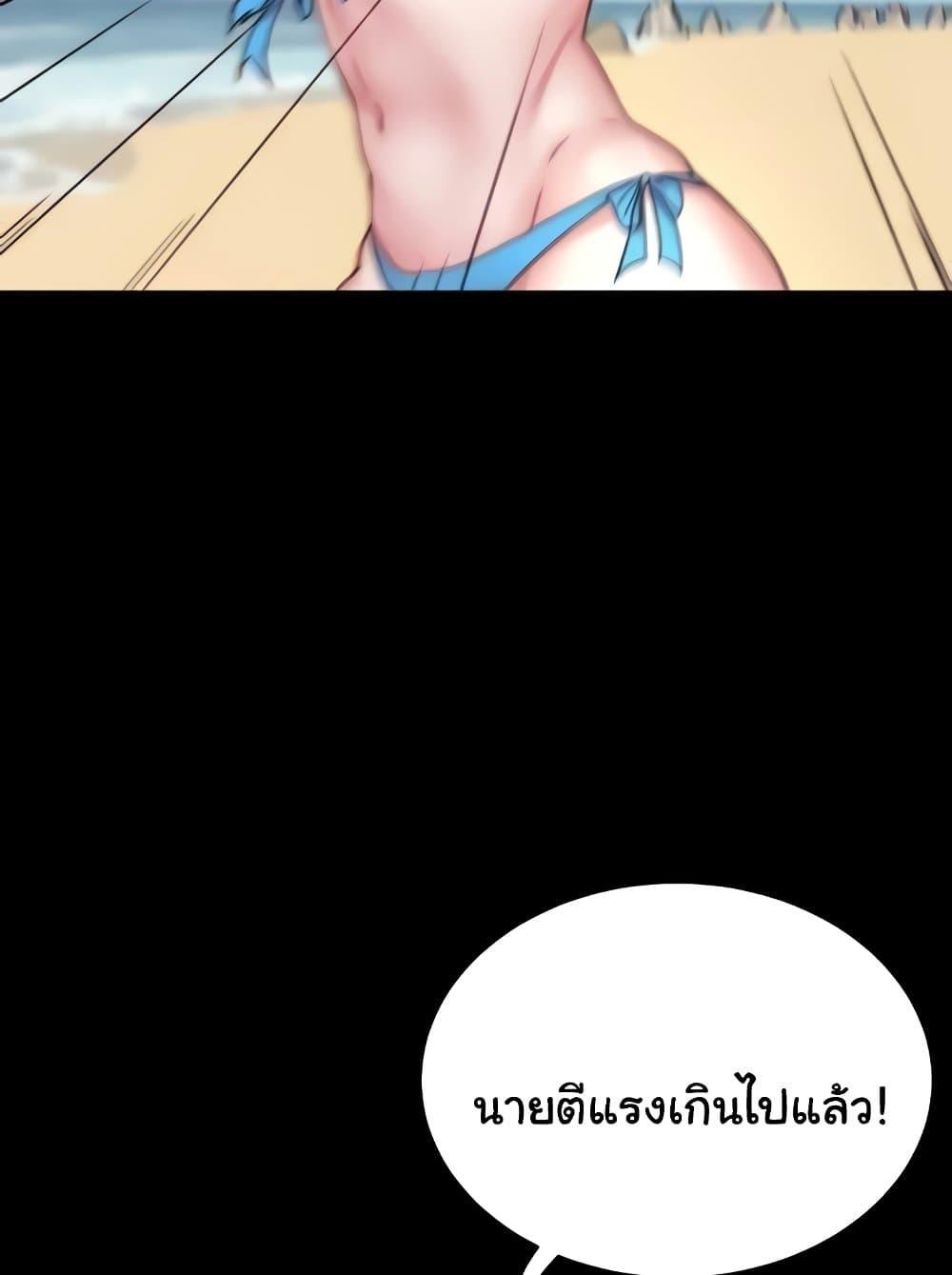 Doujin-Lc- อ่าน โดจิน มังฮวา เกาหลี ญี่ปุ่น จีน แปลไทย Panty Note ตอนที่ 1 2 3 4 5 6 7 8 9 10 11 12 13 14 ฟรี ไม่มีโฆษณา อ่าน โดจิน Manhwa เกาหลี ญี่ปุ่น จีน เรามีครบ คัดมาให้เน้นๆ โดจิน 18+ รับประกันความฟินโดย  Doujin Lc