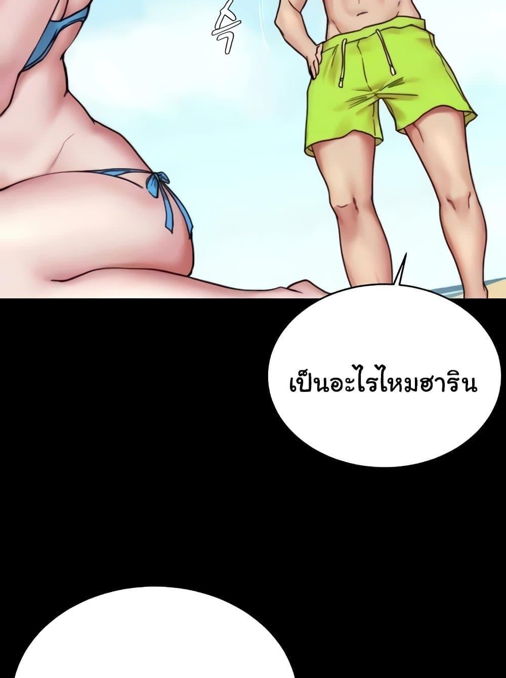 Doujin-Lc- อ่าน โดจิน มังฮวา เกาหลี ญี่ปุ่น จีน แปลไทย Panty Note ตอนที่ 1 2 3 4 5 6 7 8 9 10 11 12 13 14 ฟรี ไม่มีโฆษณา อ่าน โดจิน Manhwa เกาหลี ญี่ปุ่น จีน เรามีครบ คัดมาให้เน้นๆ โดจิน 18+ รับประกันความฟินโดย  Doujin Lc