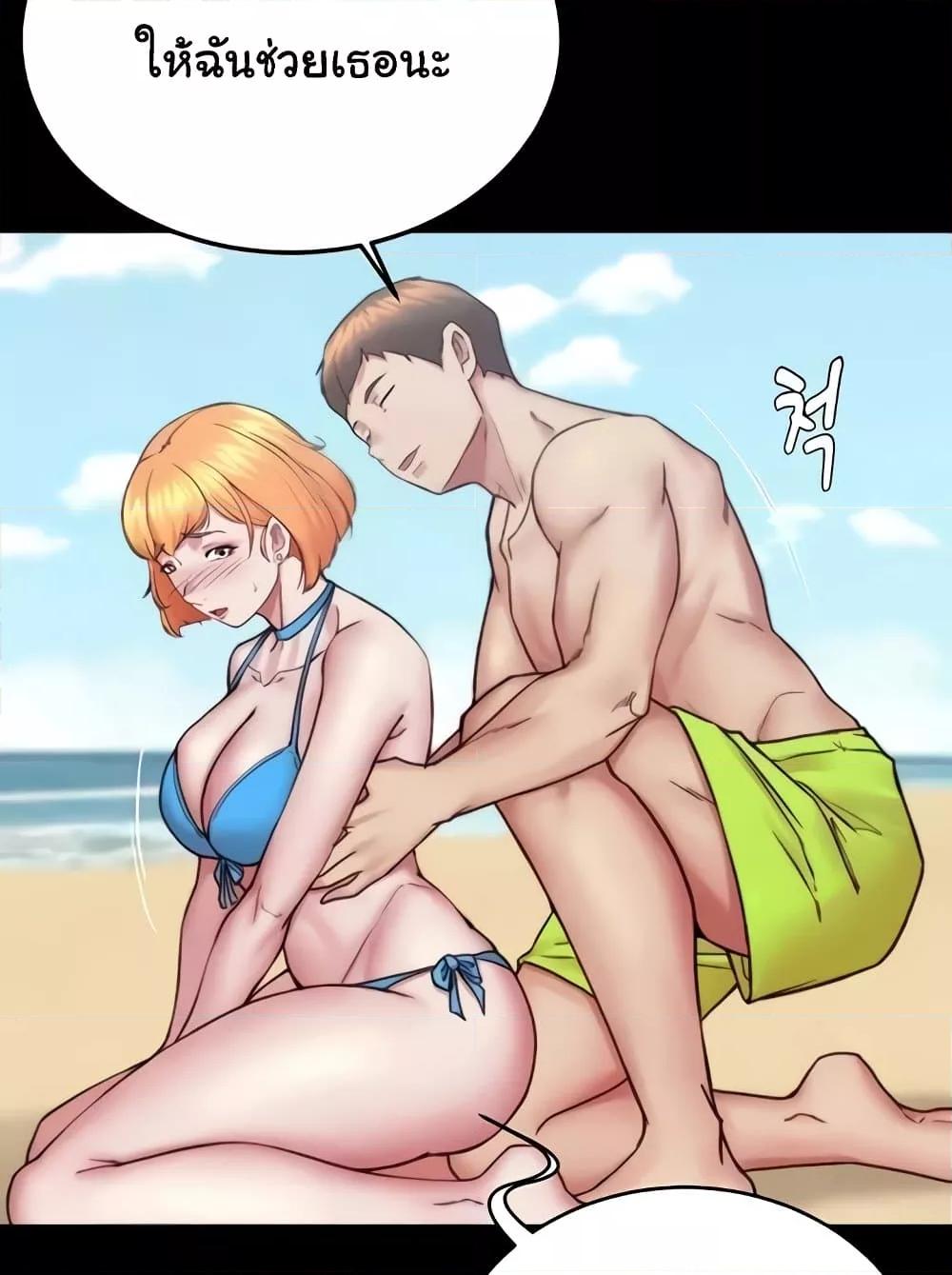 Doujin-Lc- อ่าน โดจิน มังฮวา เกาหลี ญี่ปุ่น จีน แปลไทย Panty Note ตอนที่ 1 2 3 4 5 6 7 8 9 10 11 12 13 14 ฟรี ไม่มีโฆษณา อ่าน โดจิน Manhwa เกาหลี ญี่ปุ่น จีน เรามีครบ คัดมาให้เน้นๆ โดจิน 18+ รับประกันความฟินโดย  Doujin Lc