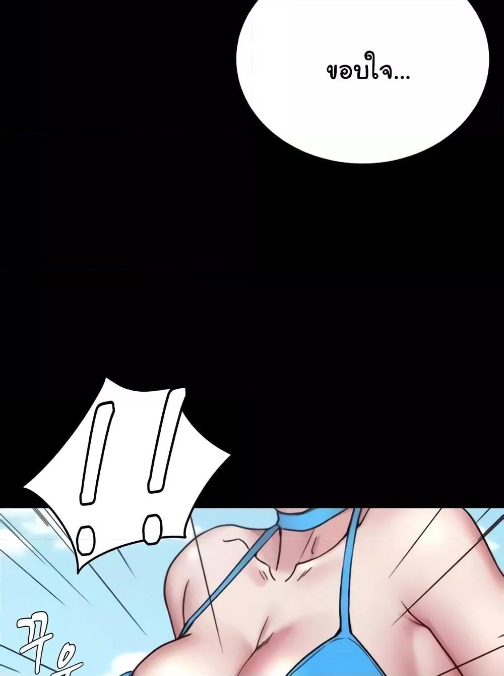 Doujin-Lc- อ่าน โดจิน มังฮวา เกาหลี ญี่ปุ่น จีน แปลไทย Panty Note ตอนที่ 1 2 3 4 5 6 7 8 9 10 11 12 13 14 ฟรี ไม่มีโฆษณา อ่าน โดจิน Manhwa เกาหลี ญี่ปุ่น จีน เรามีครบ คัดมาให้เน้นๆ โดจิน 18+ รับประกันความฟินโดย  Doujin Lc