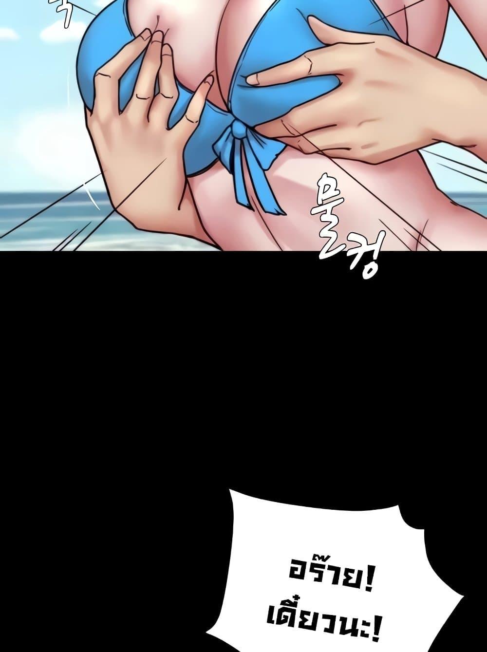 Doujin-Lc- อ่าน โดจิน มังฮวา เกาหลี ญี่ปุ่น จีน แปลไทย Panty Note ตอนที่ 1 2 3 4 5 6 7 8 9 10 11 12 13 14 ฟรี ไม่มีโฆษณา อ่าน โดจิน Manhwa เกาหลี ญี่ปุ่น จีน เรามีครบ คัดมาให้เน้นๆ โดจิน 18+ รับประกันความฟินโดย  Doujin Lc