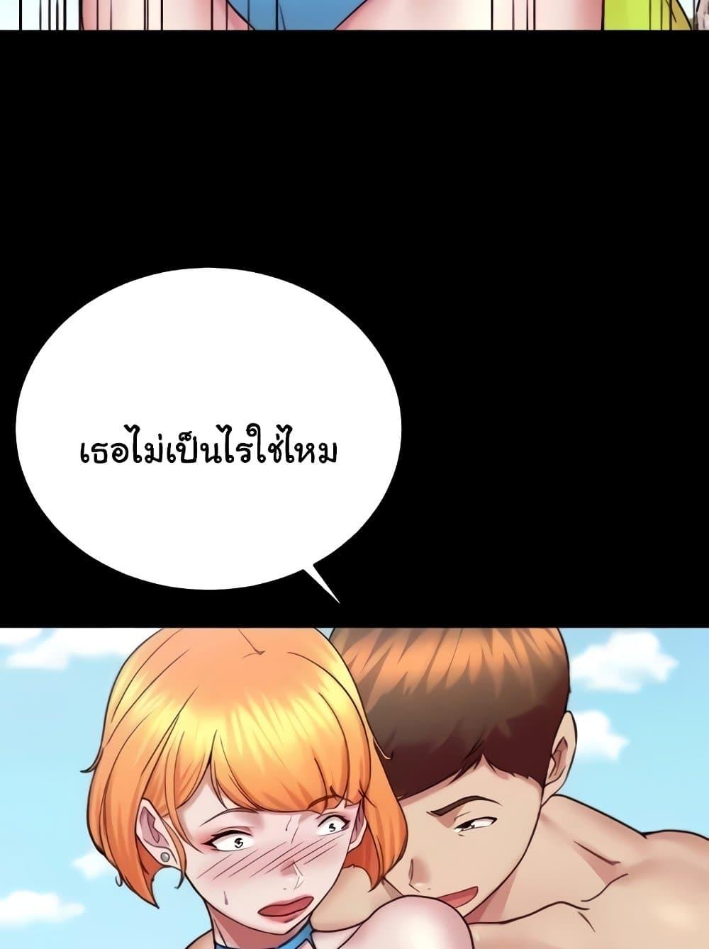 Doujin-Lc- อ่าน โดจิน มังฮวา เกาหลี ญี่ปุ่น จีน แปลไทย Panty Note ตอนที่ 1 2 3 4 5 6 7 8 9 10 11 12 13 14 ฟรี ไม่มีโฆษณา อ่าน โดจิน Manhwa เกาหลี ญี่ปุ่น จีน เรามีครบ คัดมาให้เน้นๆ โดจิน 18+ รับประกันความฟินโดย  Doujin Lc