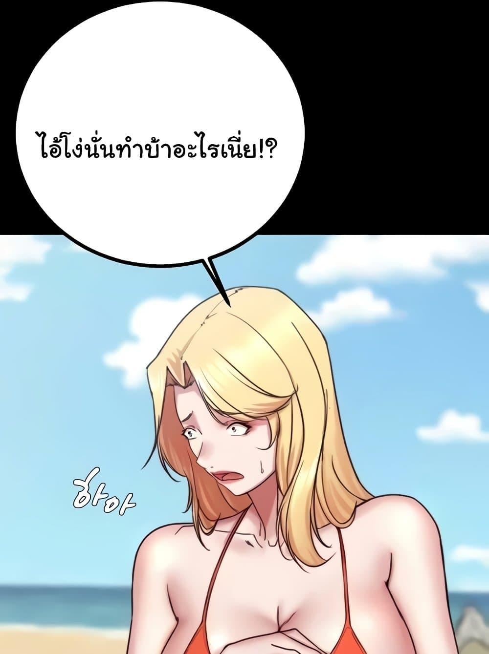 Doujin-Lc- อ่าน โดจิน มังฮวา เกาหลี ญี่ปุ่น จีน แปลไทย Panty Note ตอนที่ 1 2 3 4 5 6 7 8 9 10 11 12 13 14 ฟรี ไม่มีโฆษณา อ่าน โดจิน Manhwa เกาหลี ญี่ปุ่น จีน เรามีครบ คัดมาให้เน้นๆ โดจิน 18+ รับประกันความฟินโดย  Doujin Lc