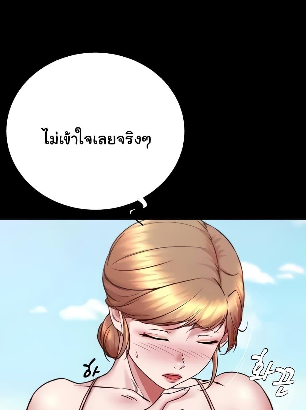 Doujin-Lc- อ่าน โดจิน มังฮวา เกาหลี ญี่ปุ่น จีน แปลไทย Panty Note ตอนที่ 1 2 3 4 5 6 7 8 9 10 11 12 13 14 ฟรี ไม่มีโฆษณา อ่าน โดจิน Manhwa เกาหลี ญี่ปุ่น จีน เรามีครบ คัดมาให้เน้นๆ โดจิน 18+ รับประกันความฟินโดย  Doujin Lc