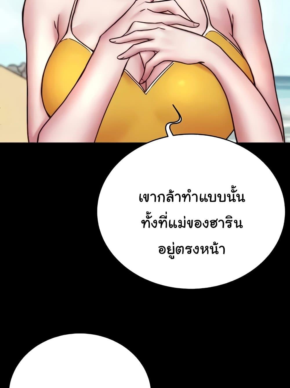Doujin-Lc- อ่าน โดจิน มังฮวา เกาหลี ญี่ปุ่น จีน แปลไทย Panty Note ตอนที่ 1 2 3 4 5 6 7 8 9 10 11 12 13 14 ฟรี ไม่มีโฆษณา อ่าน โดจิน Manhwa เกาหลี ญี่ปุ่น จีน เรามีครบ คัดมาให้เน้นๆ โดจิน 18+ รับประกันความฟินโดย  Doujin Lc