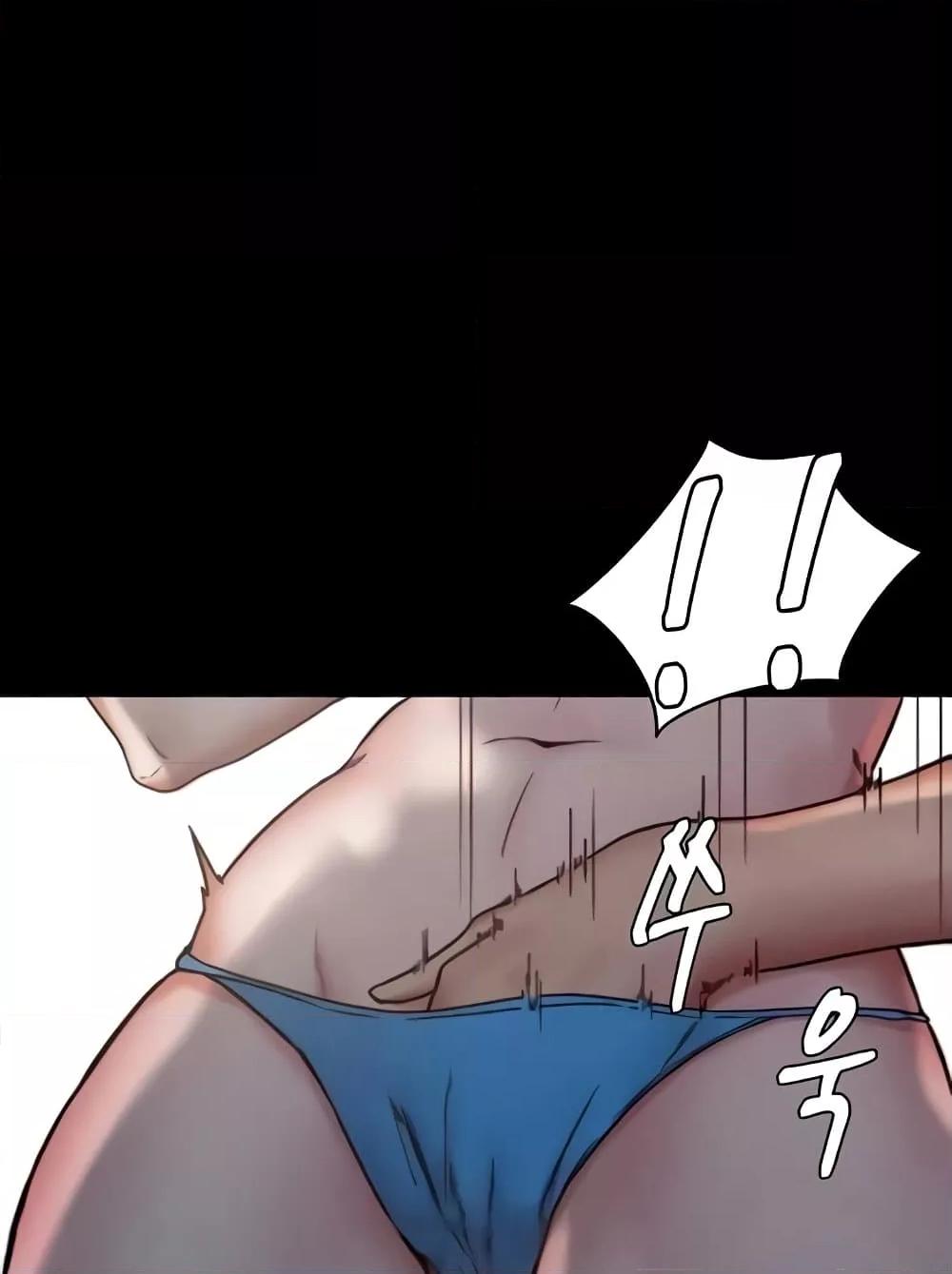 Doujin-Lc- อ่าน โดจิน มังฮวา เกาหลี ญี่ปุ่น จีน แปลไทย Panty Note ตอนที่ 1 2 3 4 5 6 7 8 9 10 11 12 13 14 ฟรี ไม่มีโฆษณา อ่าน โดจิน Manhwa เกาหลี ญี่ปุ่น จีน เรามีครบ คัดมาให้เน้นๆ โดจิน 18+ รับประกันความฟินโดย  Doujin Lc