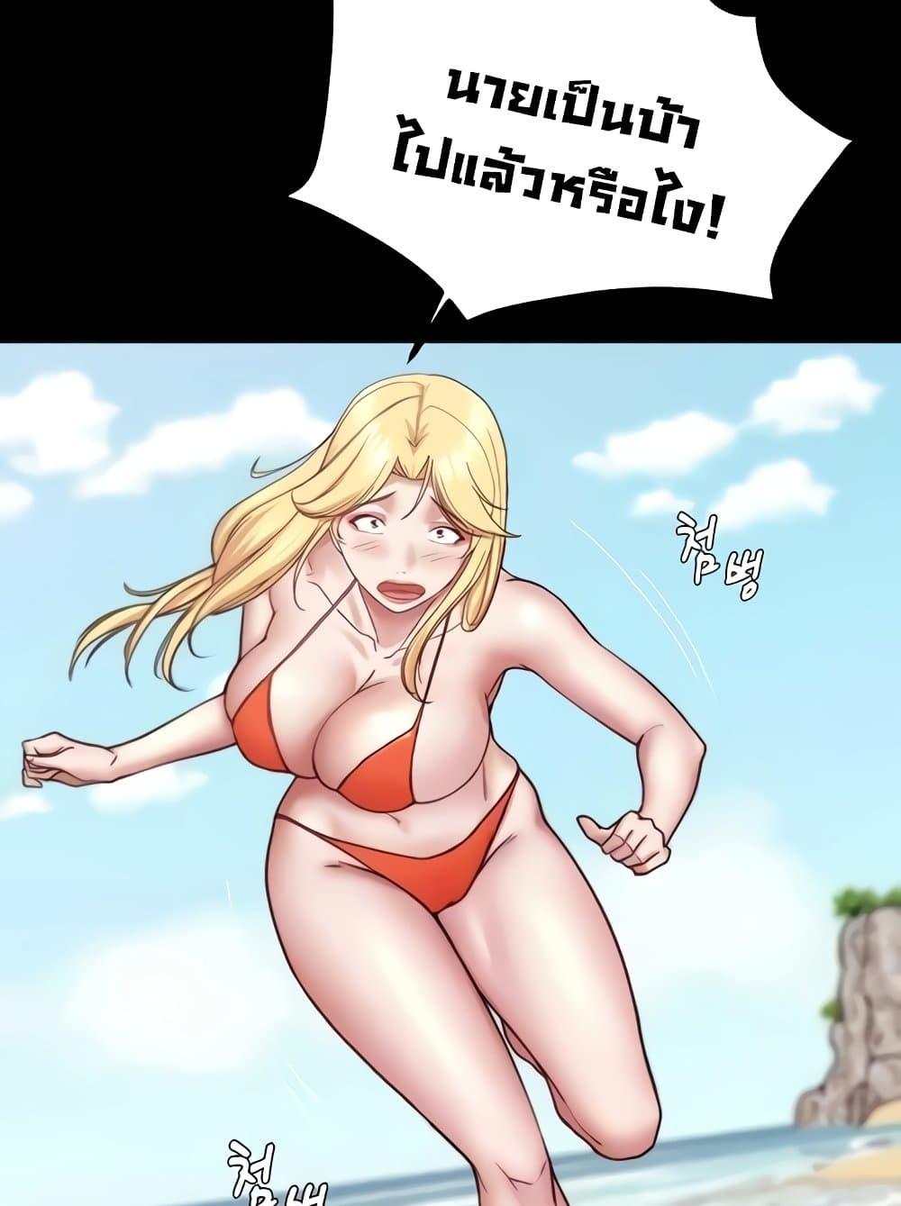 Doujin-Lc- อ่าน โดจิน มังฮวา เกาหลี ญี่ปุ่น จีน แปลไทย Panty Note ตอนที่ 1 2 3 4 5 6 7 8 9 10 11 12 13 14 ฟรี ไม่มีโฆษณา อ่าน โดจิน Manhwa เกาหลี ญี่ปุ่น จีน เรามีครบ คัดมาให้เน้นๆ โดจิน 18+ รับประกันความฟินโดย  Doujin Lc