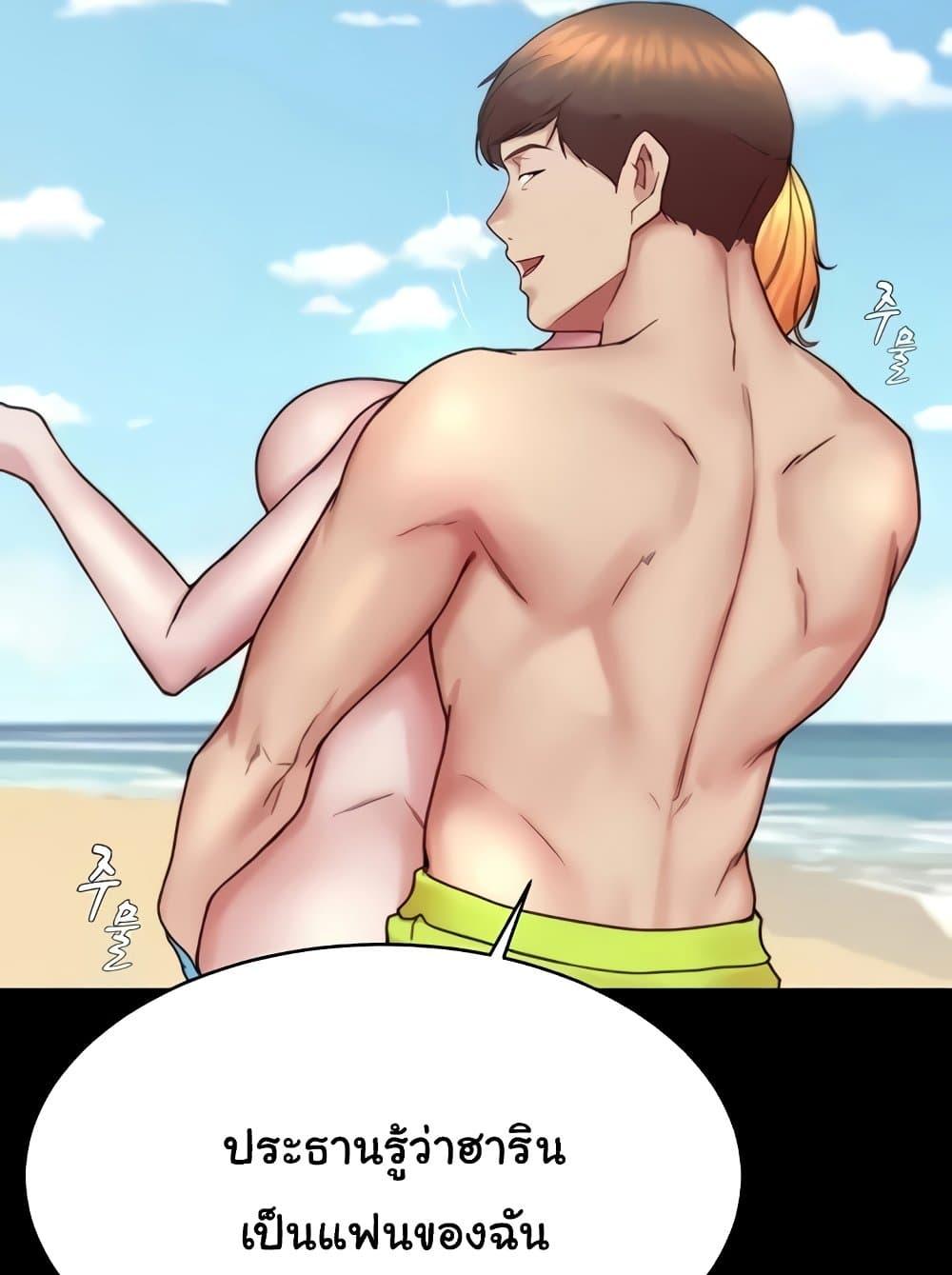 Doujin-Lc- อ่าน โดจิน มังฮวา เกาหลี ญี่ปุ่น จีน แปลไทย Panty Note ตอนที่ 1 2 3 4 5 6 7 8 9 10 11 12 13 14 ฟรี ไม่มีโฆษณา อ่าน โดจิน Manhwa เกาหลี ญี่ปุ่น จีน เรามีครบ คัดมาให้เน้นๆ โดจิน 18+ รับประกันความฟินโดย  Doujin Lc