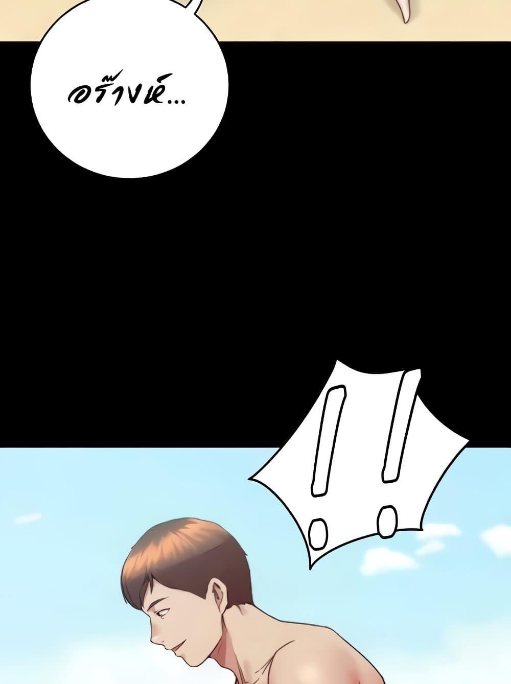 Doujin-Lc- อ่าน โดจิน มังฮวา เกาหลี ญี่ปุ่น จีน แปลไทย Panty Note ตอนที่ 1 2 3 4 5 6 7 8 9 10 11 12 13 14 ฟรี ไม่มีโฆษณา อ่าน โดจิน Manhwa เกาหลี ญี่ปุ่น จีน เรามีครบ คัดมาให้เน้นๆ โดจิน 18+ รับประกันความฟินโดย  Doujin Lc