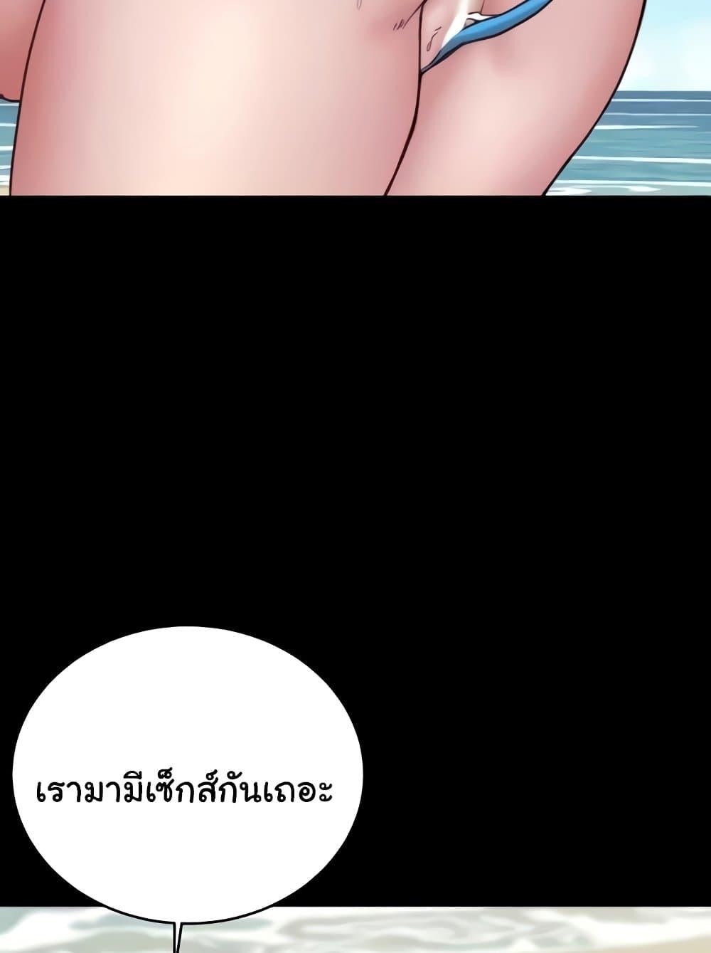 Doujin-Lc- อ่าน โดจิน มังฮวา เกาหลี ญี่ปุ่น จีน แปลไทย Panty Note ตอนที่ 1 2 3 4 5 6 7 8 9 10 11 12 13 14 ฟรี ไม่มีโฆษณา อ่าน โดจิน Manhwa เกาหลี ญี่ปุ่น จีน เรามีครบ คัดมาให้เน้นๆ โดจิน 18+ รับประกันความฟินโดย  Doujin Lc
