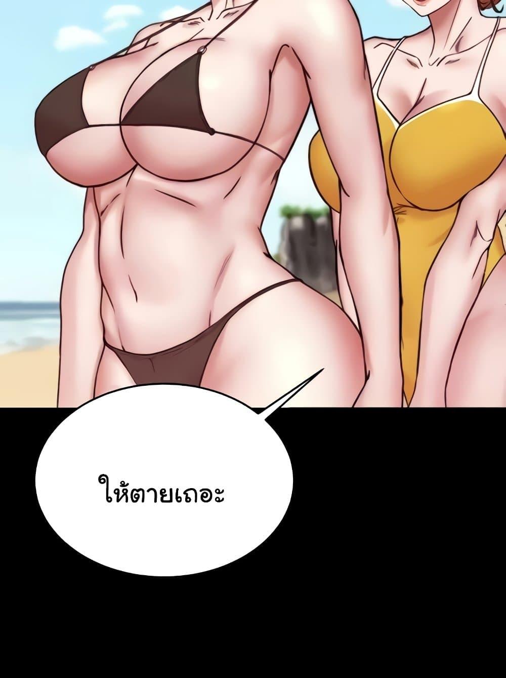 Doujin-Lc- อ่าน โดจิน มังฮวา เกาหลี ญี่ปุ่น จีน แปลไทย Panty Note ตอนที่ 1 2 3 4 5 6 7 8 9 10 11 12 13 14 ฟรี ไม่มีโฆษณา อ่าน โดจิน Manhwa เกาหลี ญี่ปุ่น จีน เรามีครบ คัดมาให้เน้นๆ โดจิน 18+ รับประกันความฟินโดย  Doujin Lc