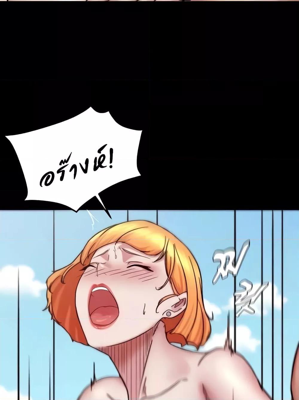 Doujin-Lc- อ่าน โดจิน มังฮวา เกาหลี ญี่ปุ่น จีน แปลไทย Panty Note ตอนที่ 1 2 3 4 5 6 7 8 9 10 11 12 13 14 ฟรี ไม่มีโฆษณา อ่าน โดจิน Manhwa เกาหลี ญี่ปุ่น จีน เรามีครบ คัดมาให้เน้นๆ โดจิน 18+ รับประกันความฟินโดย  Doujin Lc
