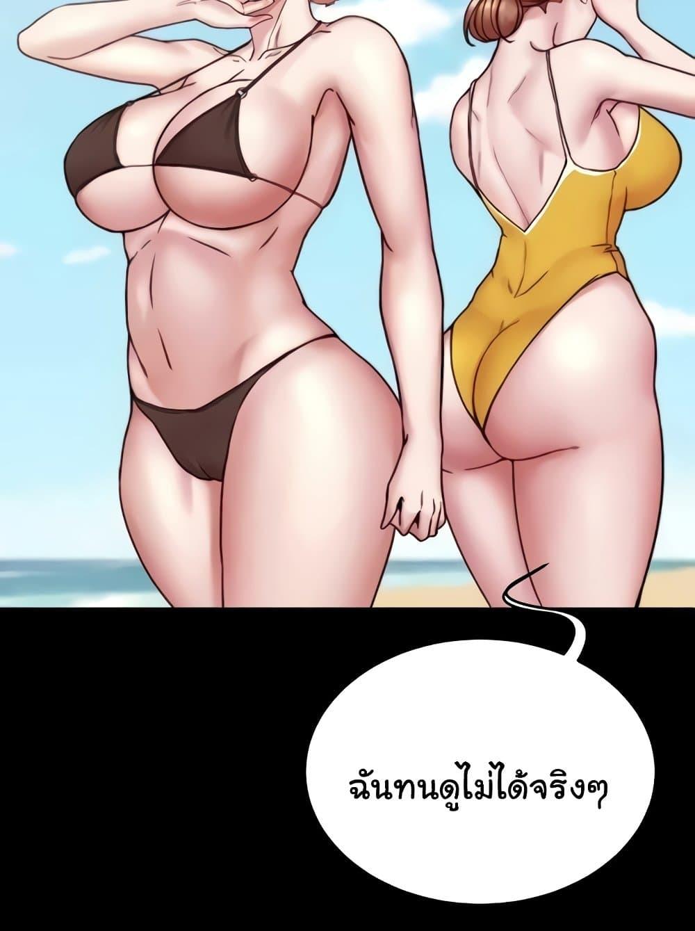 Doujin-Lc- อ่าน โดจิน มังฮวา เกาหลี ญี่ปุ่น จีน แปลไทย Panty Note ตอนที่ 1 2 3 4 5 6 7 8 9 10 11 12 13 14 ฟรี ไม่มีโฆษณา อ่าน โดจิน Manhwa เกาหลี ญี่ปุ่น จีน เรามีครบ คัดมาให้เน้นๆ โดจิน 18+ รับประกันความฟินโดย  Doujin Lc
