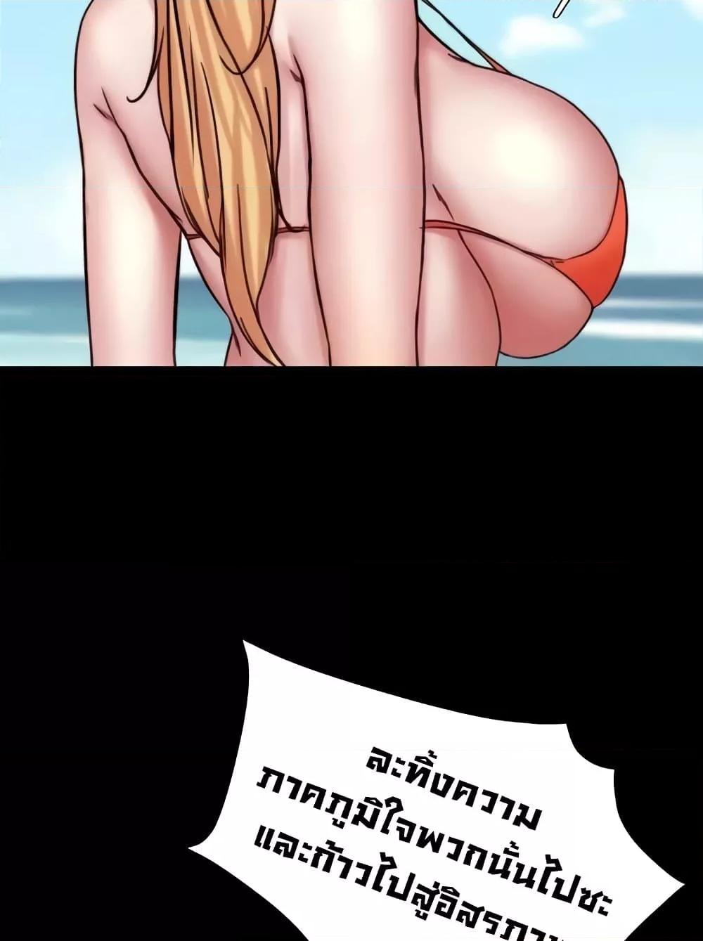 Doujin-Lc- อ่าน โดจิน มังฮวา เกาหลี ญี่ปุ่น จีน แปลไทย Panty Note ตอนที่ 1 2 3 4 5 6 7 8 9 10 11 12 13 14 ฟรี ไม่มีโฆษณา อ่าน โดจิน Manhwa เกาหลี ญี่ปุ่น จีน เรามีครบ คัดมาให้เน้นๆ โดจิน 18+ รับประกันความฟินโดย  Doujin Lc