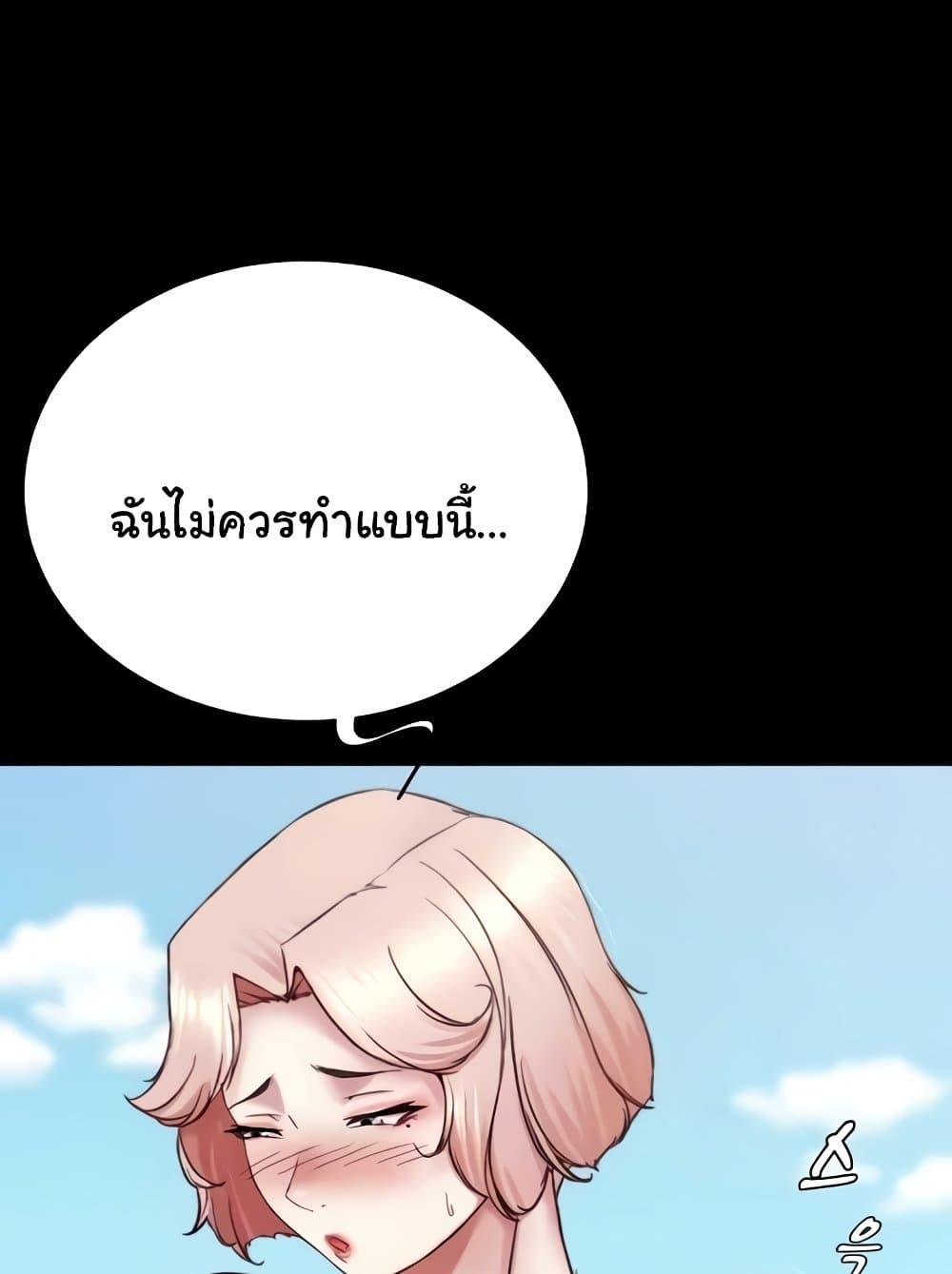 Doujin-Lc- อ่าน โดจิน มังฮวา เกาหลี ญี่ปุ่น จีน แปลไทย Panty Note ตอนที่ 1 2 3 4 5 6 7 8 9 10 11 12 13 14 ฟรี ไม่มีโฆษณา อ่าน โดจิน Manhwa เกาหลี ญี่ปุ่น จีน เรามีครบ คัดมาให้เน้นๆ โดจิน 18+ รับประกันความฟินโดย  Doujin Lc