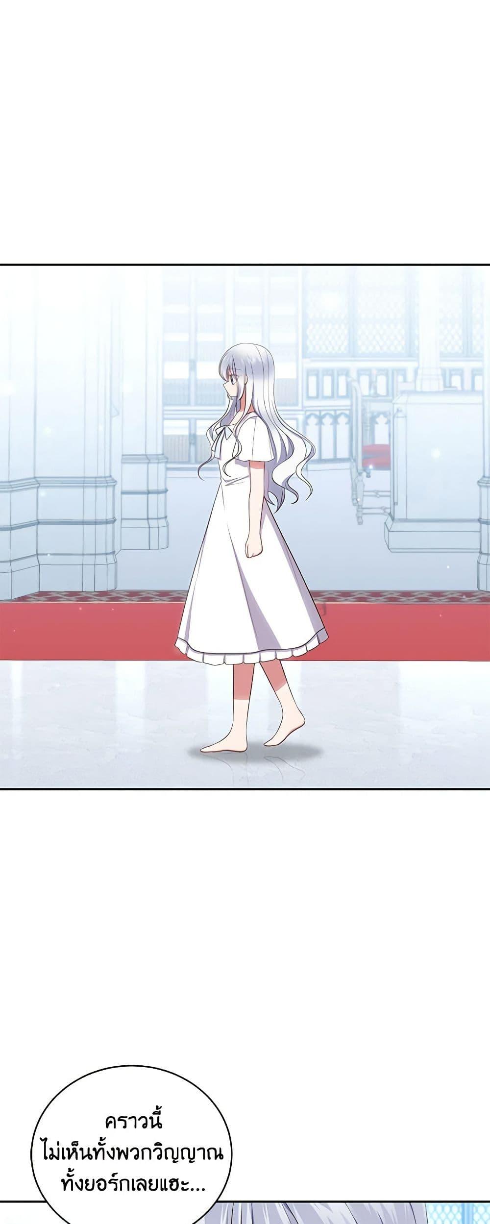 Manga-lc-com อ่านมังงะ อ่านการ์ตูน ออนไลน์ ฟรี The Villain’s Beloved Daughter ตอนที่ 1 2 3 4 5 6 7 8 9 10 11 12 13 14 ฟรี ไม่มีโฆษณา Manga-lc - อ่าน มังงะ อ่าน การ์ตูน ออนไลน์ อ่านมังงะ ฟรี