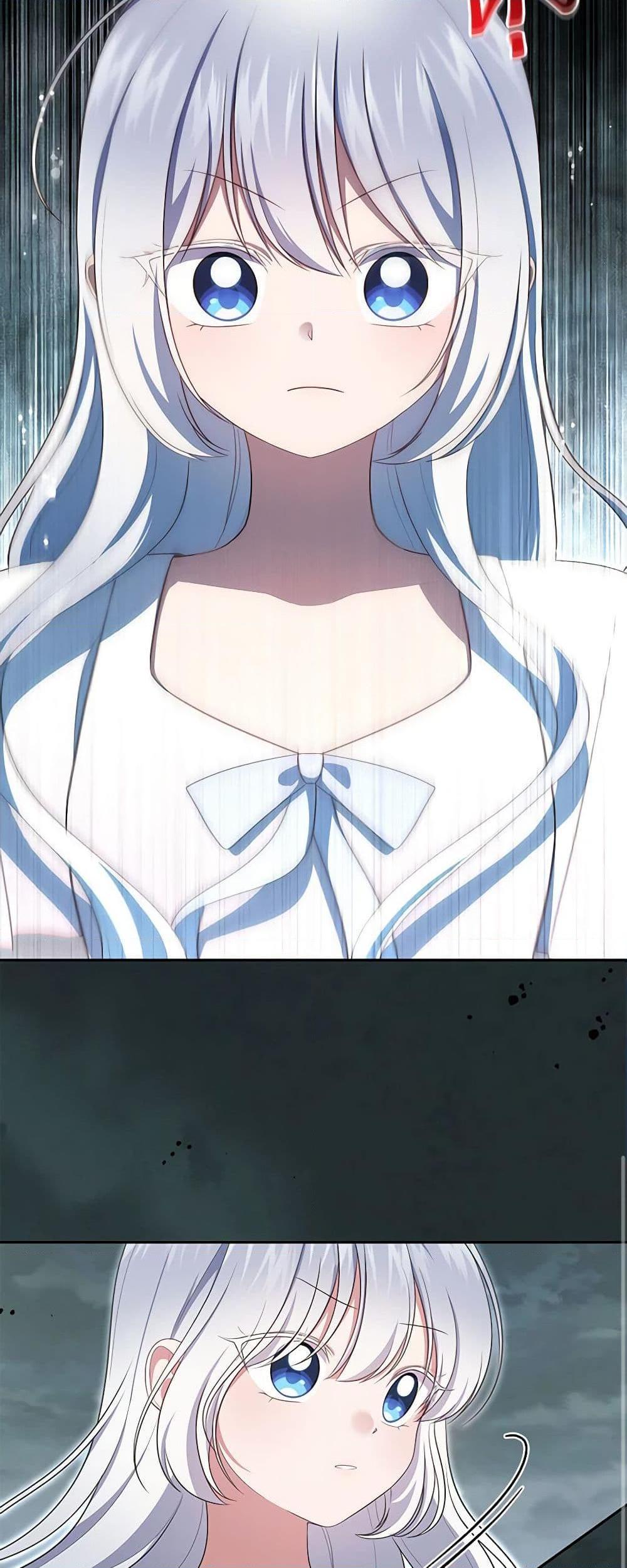 Manga-lc-com อ่านมังงะ อ่านการ์ตูน ออนไลน์ ฟรี The Villain’s Beloved Daughter ตอนที่ 1 2 3 4 5 6 7 8 9 10 11 12 13 14 ฟรี ไม่มีโฆษณา Manga-lc - อ่าน มังงะ อ่าน การ์ตูน ออนไลน์ อ่านมังงะ ฟรี