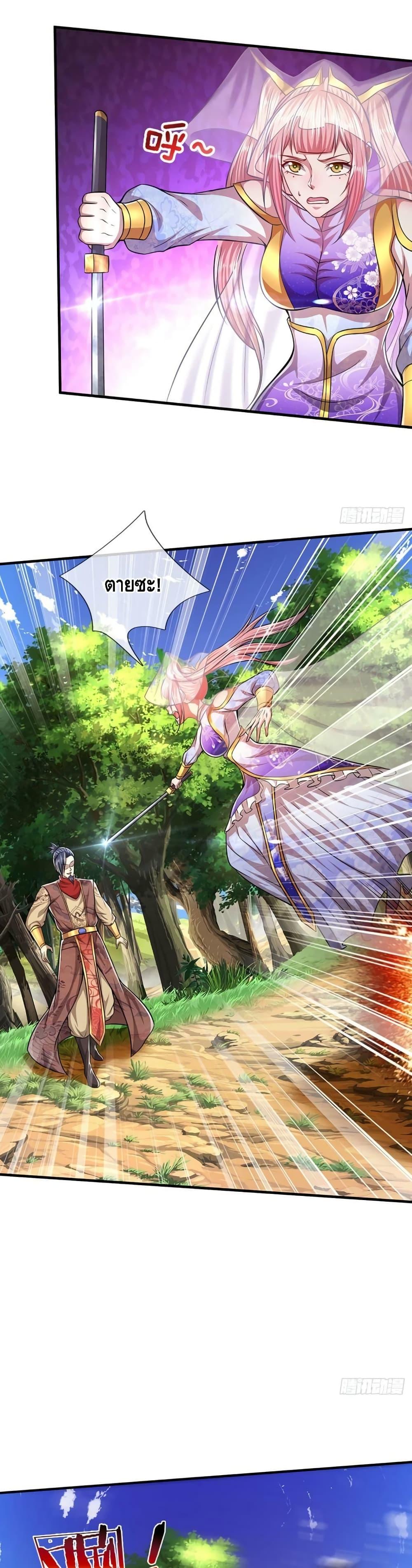 Manga-lc-com อ่านมังงะ อ่านการ์ตูน ออนไลน์ ฟรี Disciples All Over the World ตอนที่ 1 2 3 4 5 6 7 8 9 10 11 12 13 14 ฟรี ไม่มีโฆษณา Manga-lc - อ่าน มังงะ อ่าน การ์ตูน ออนไลน์ อ่านมังงะ ฟรี