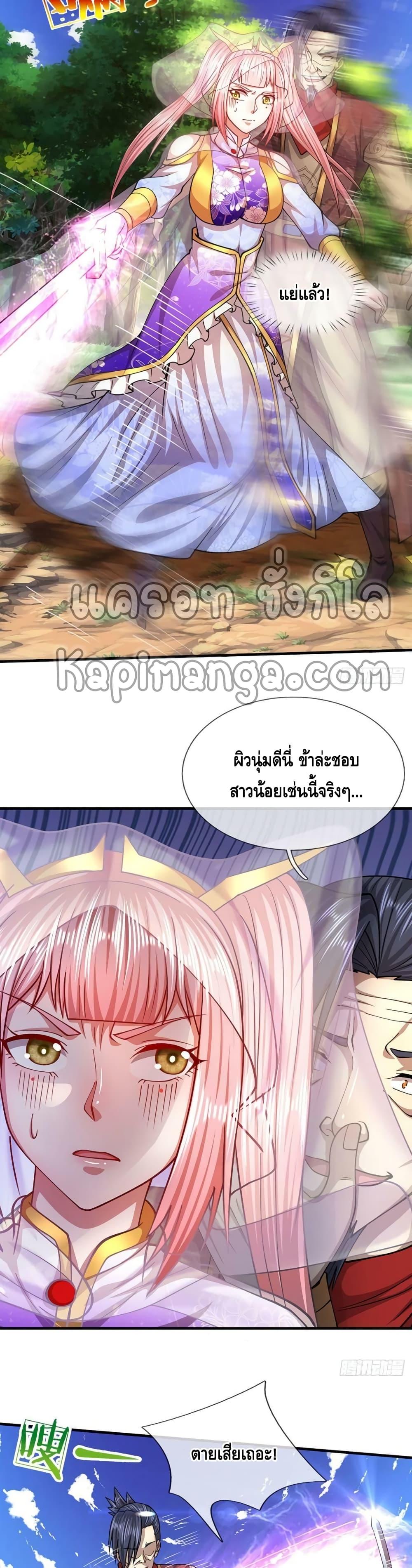 Manga-lc-com อ่านมังงะ อ่านการ์ตูน ออนไลน์ ฟรี Disciples All Over the World ตอนที่ 1 2 3 4 5 6 7 8 9 10 11 12 13 14 ฟรี ไม่มีโฆษณา Manga-lc - อ่าน มังงะ อ่าน การ์ตูน ออนไลน์ อ่านมังงะ ฟรี