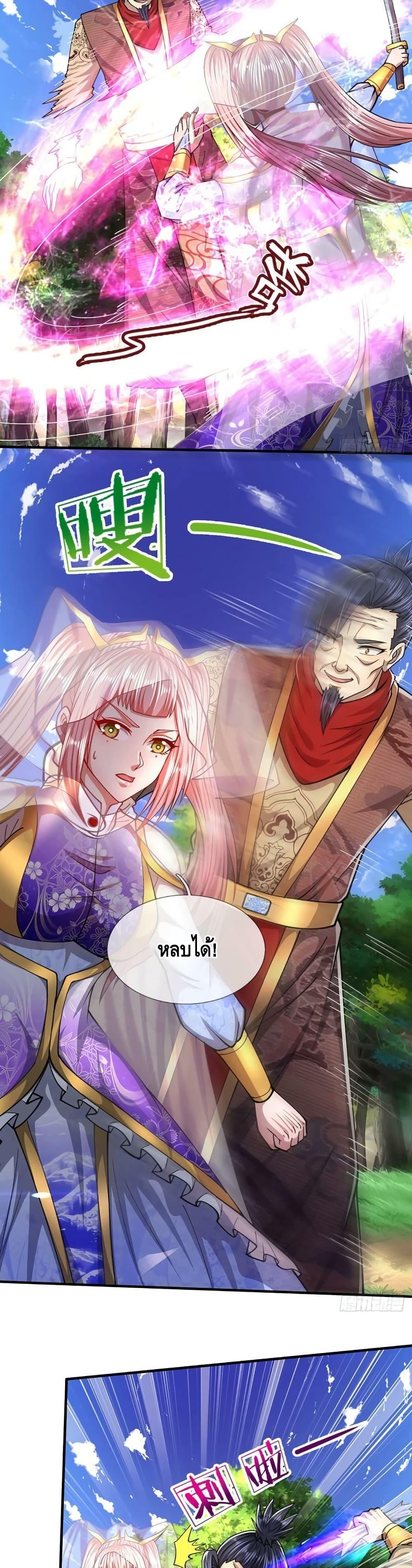 Manga-lc-com อ่านมังงะ อ่านการ์ตูน ออนไลน์ ฟรี Disciples All Over the World ตอนที่ 1 2 3 4 5 6 7 8 9 10 11 12 13 14 ฟรี ไม่มีโฆษณา Manga-lc - อ่าน มังงะ อ่าน การ์ตูน ออนไลน์ อ่านมังงะ ฟรี