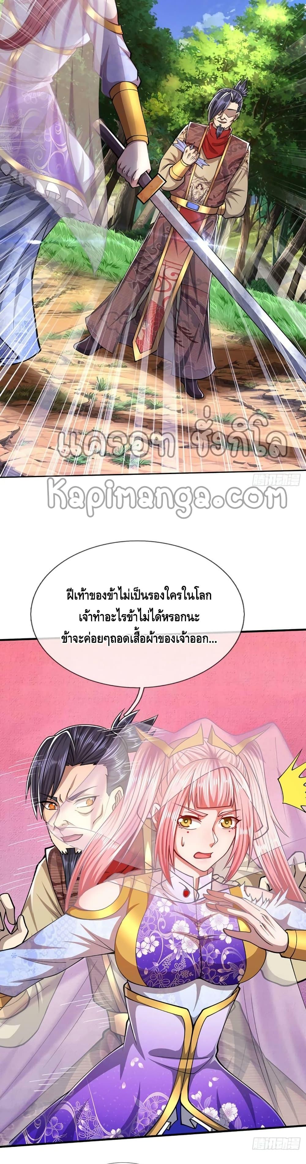 Manga-lc-com อ่านมังงะ อ่านการ์ตูน ออนไลน์ ฟรี Disciples All Over the World ตอนที่ 1 2 3 4 5 6 7 8 9 10 11 12 13 14 ฟรี ไม่มีโฆษณา Manga-lc - อ่าน มังงะ อ่าน การ์ตูน ออนไลน์ อ่านมังงะ ฟรี