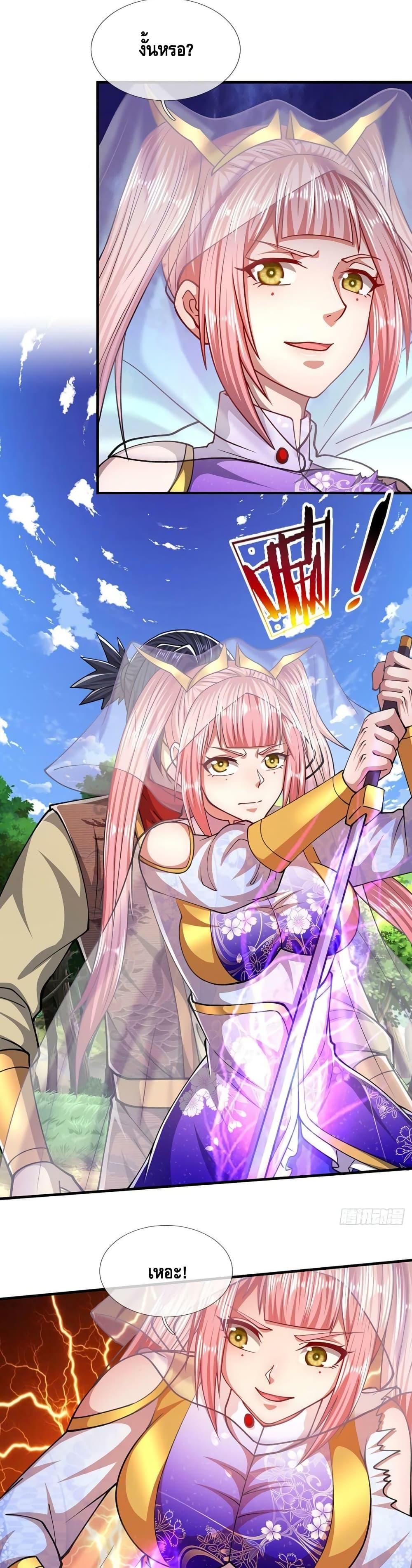 Manga-lc-com อ่านมังงะ อ่านการ์ตูน ออนไลน์ ฟรี Disciples All Over the World ตอนที่ 1 2 3 4 5 6 7 8 9 10 11 12 13 14 ฟรี ไม่มีโฆษณา Manga-lc - อ่าน มังงะ อ่าน การ์ตูน ออนไลน์ อ่านมังงะ ฟรี